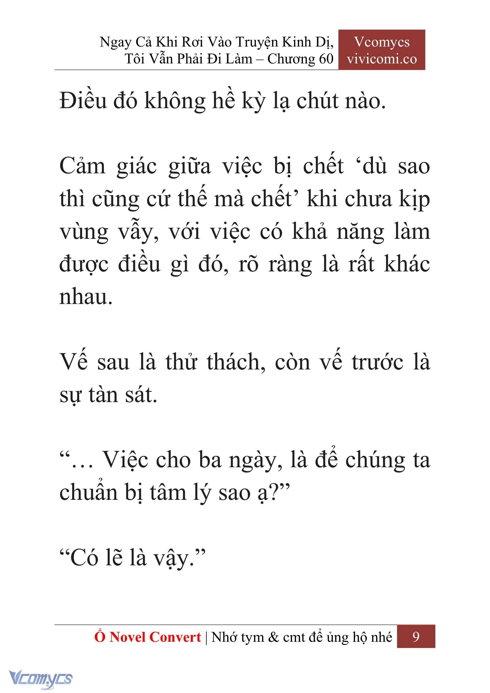 [Novel] Ngay Cả Khi Rơi Vào Truyện Kinh Dị, Tôi Vẫn Phải Đi Làm Chapter  60 - 12