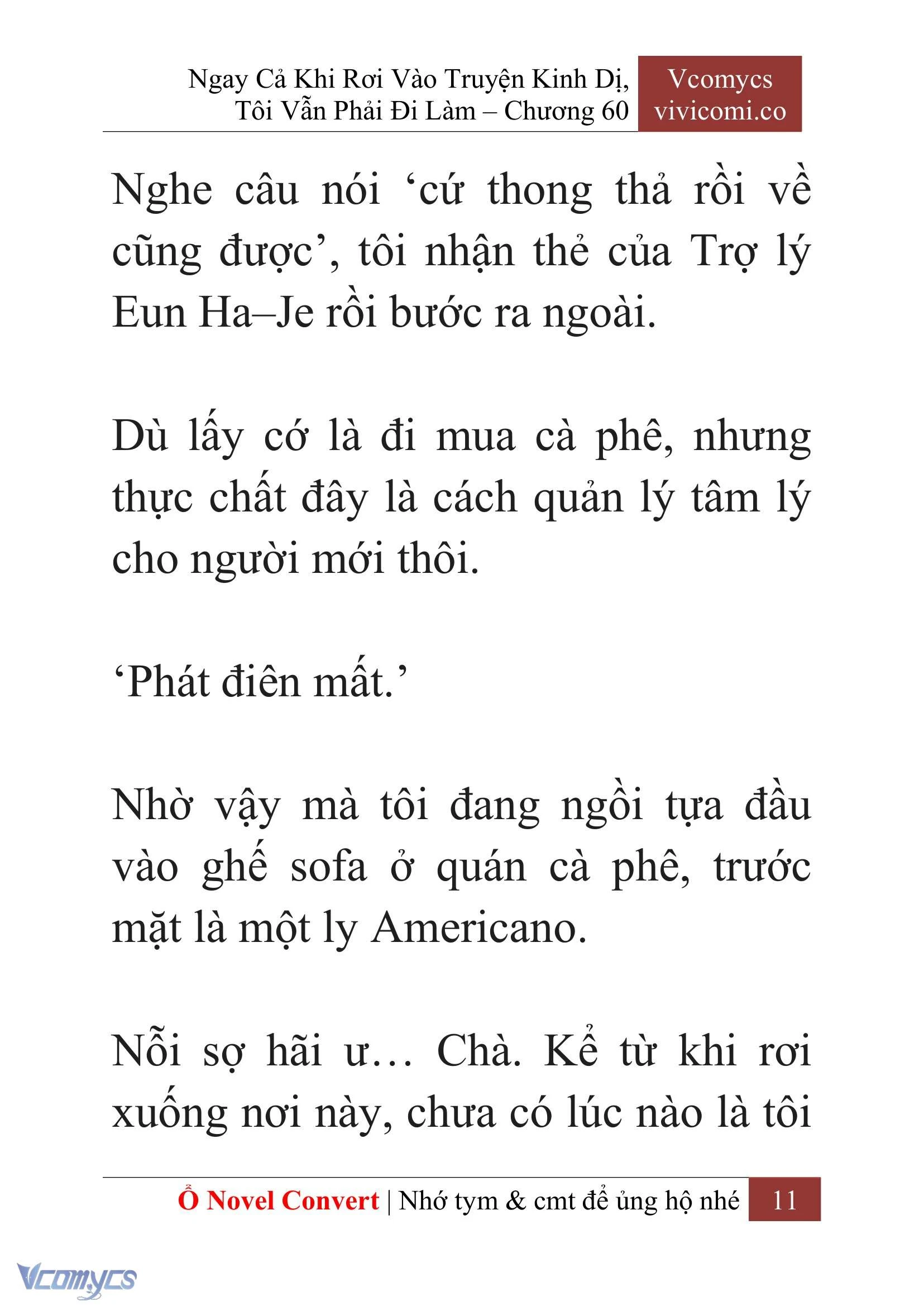 [Novel] Ngay Cả Khi Rơi Vào Truyện Kinh Dị, Tôi Vẫn Phải Đi Làm Chapter  60 - 14