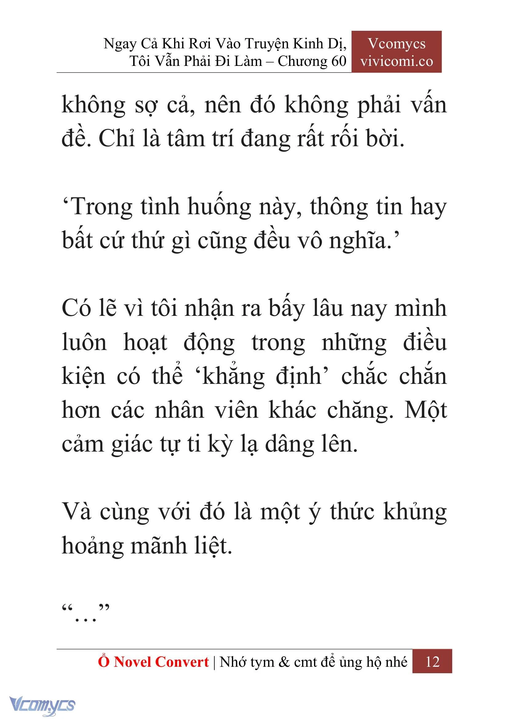 [Novel] Ngay Cả Khi Rơi Vào Truyện Kinh Dị, Tôi Vẫn Phải Đi Làm Chapter  60 - 15