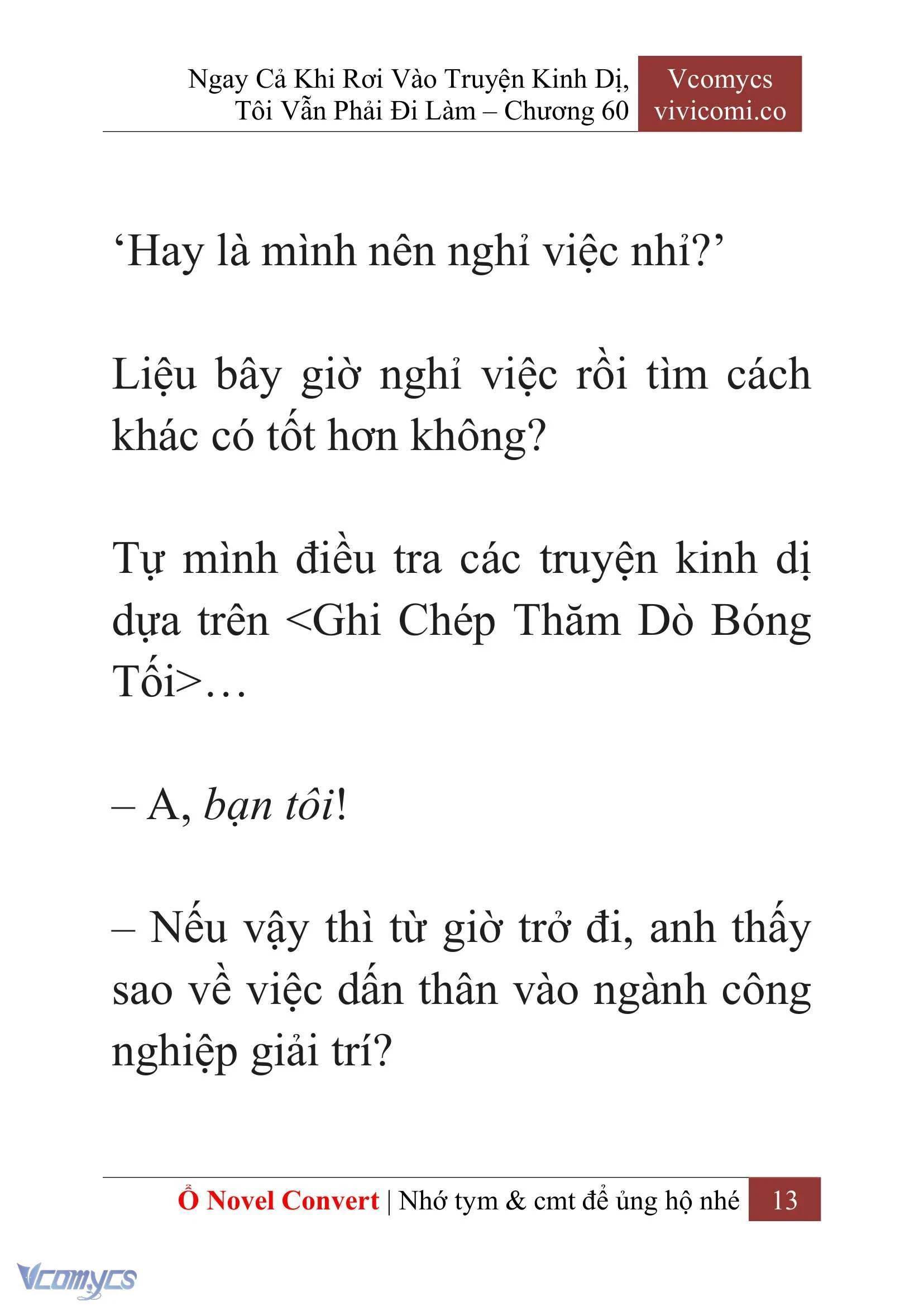 [Novel] Ngay Cả Khi Rơi Vào Truyện Kinh Dị, Tôi Vẫn Phải Đi Làm Chapter  60 - 16