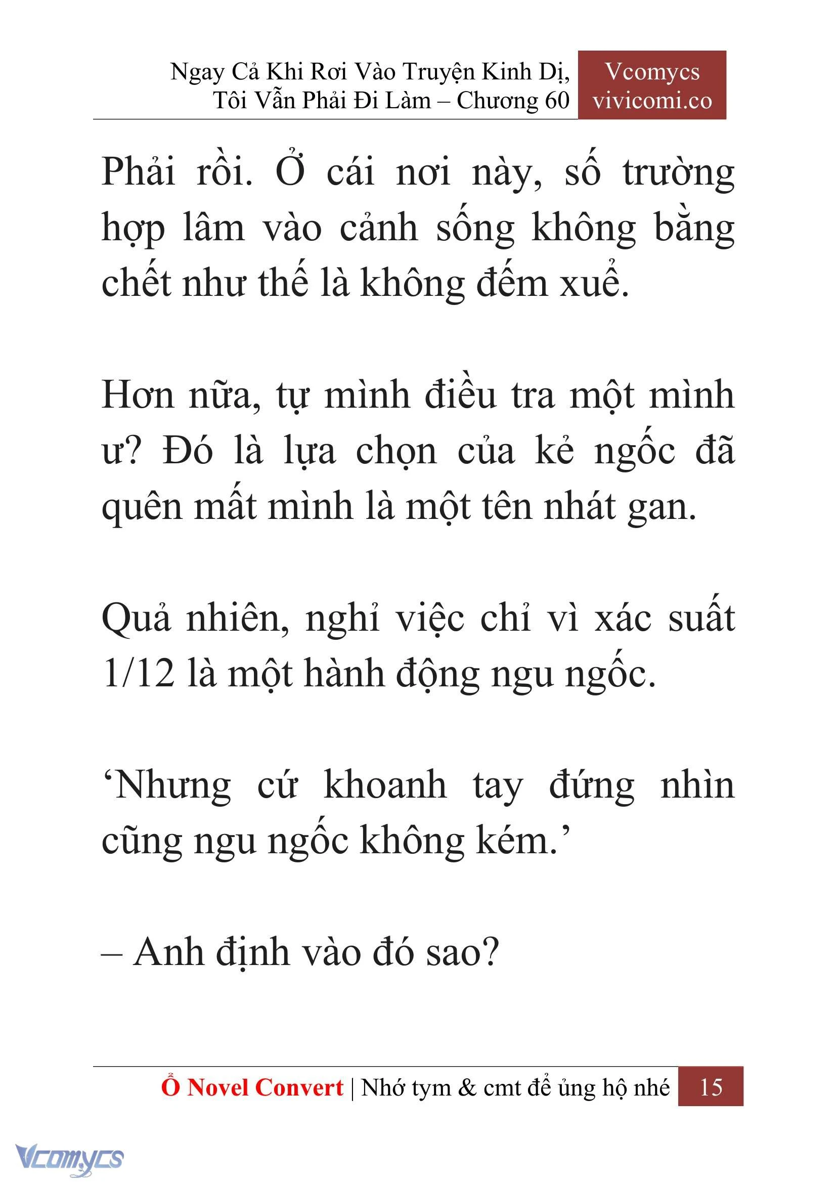 [Novel] Ngay Cả Khi Rơi Vào Truyện Kinh Dị, Tôi Vẫn Phải Đi Làm Chapter  60 - 18