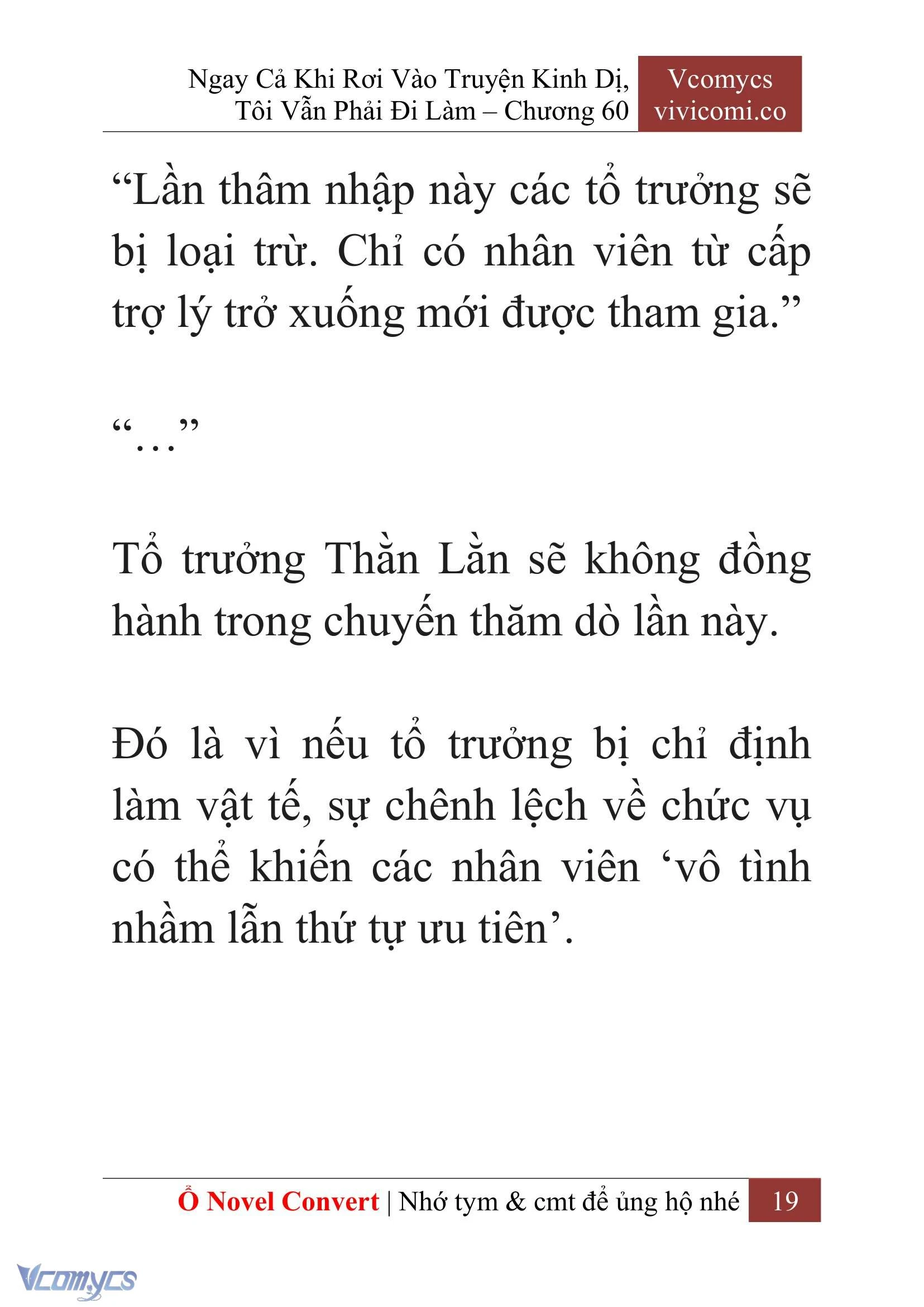[Novel] Ngay Cả Khi Rơi Vào Truyện Kinh Dị, Tôi Vẫn Phải Đi Làm Chapter  60 - 22
