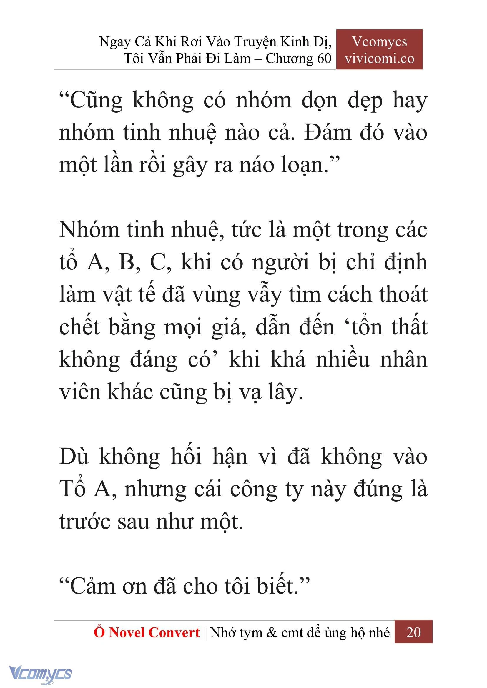[Novel] Ngay Cả Khi Rơi Vào Truyện Kinh Dị, Tôi Vẫn Phải Đi Làm Chapter  60 - 23
