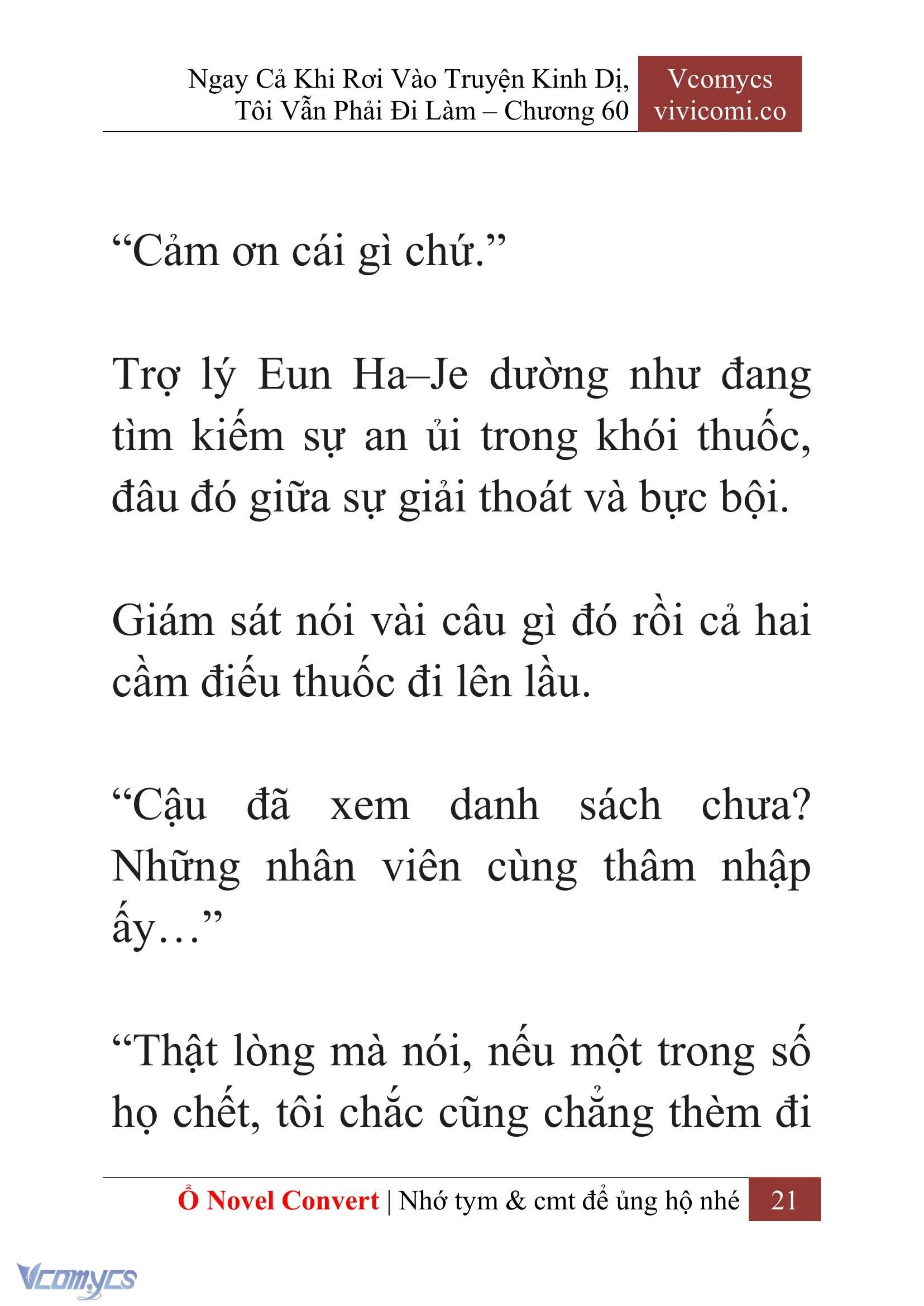 [Novel] Ngay Cả Khi Rơi Vào Truyện Kinh Dị, Tôi Vẫn Phải Đi Làm Chapter  60 - 24