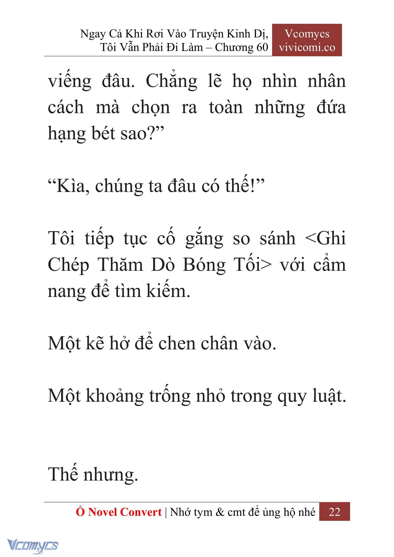 [Novel] Ngay Cả Khi Rơi Vào Truyện Kinh Dị, Tôi Vẫn Phải Đi Làm Chapter  60 - 25