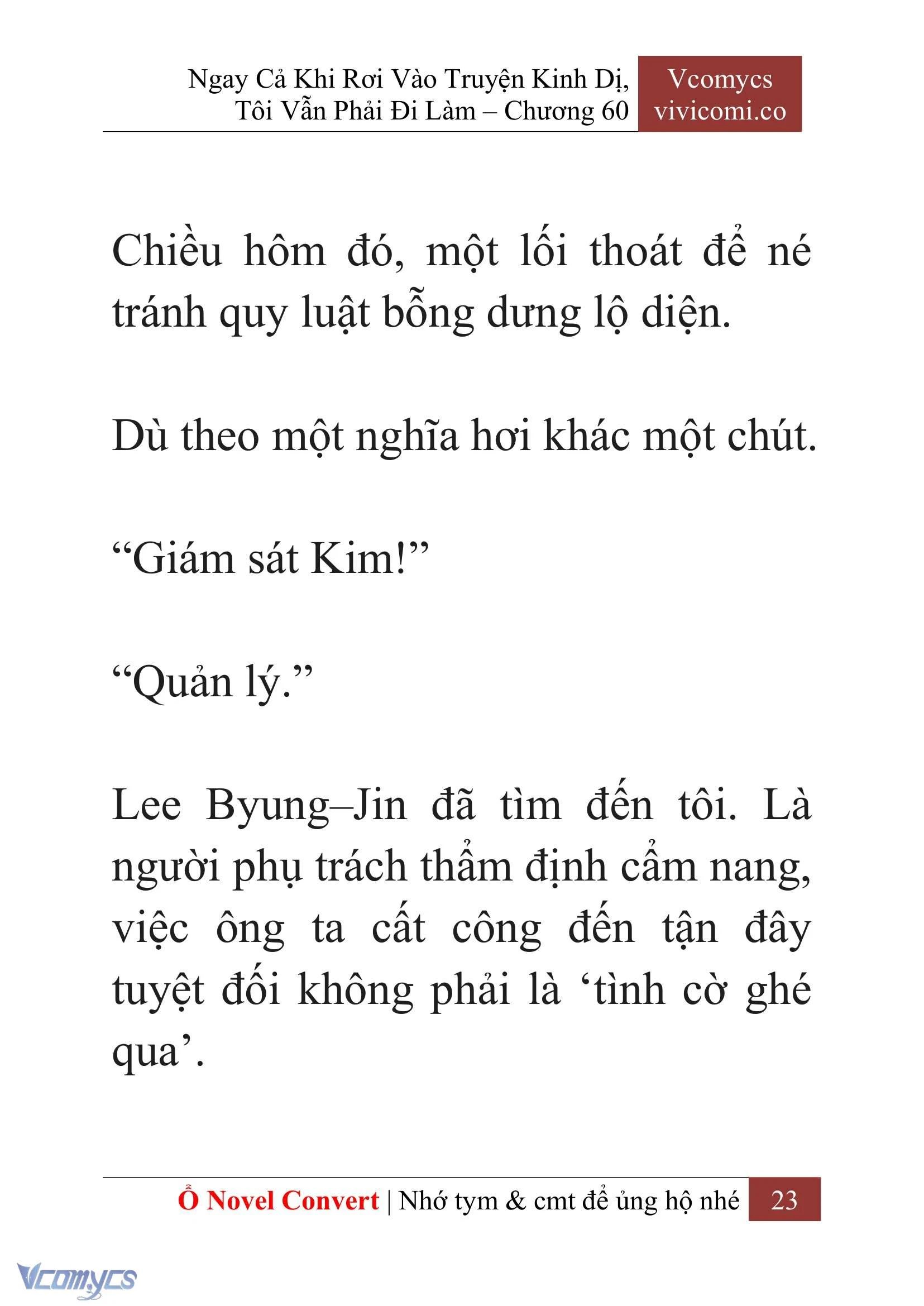 [Novel] Ngay Cả Khi Rơi Vào Truyện Kinh Dị, Tôi Vẫn Phải Đi Làm Chapter  60 - 26