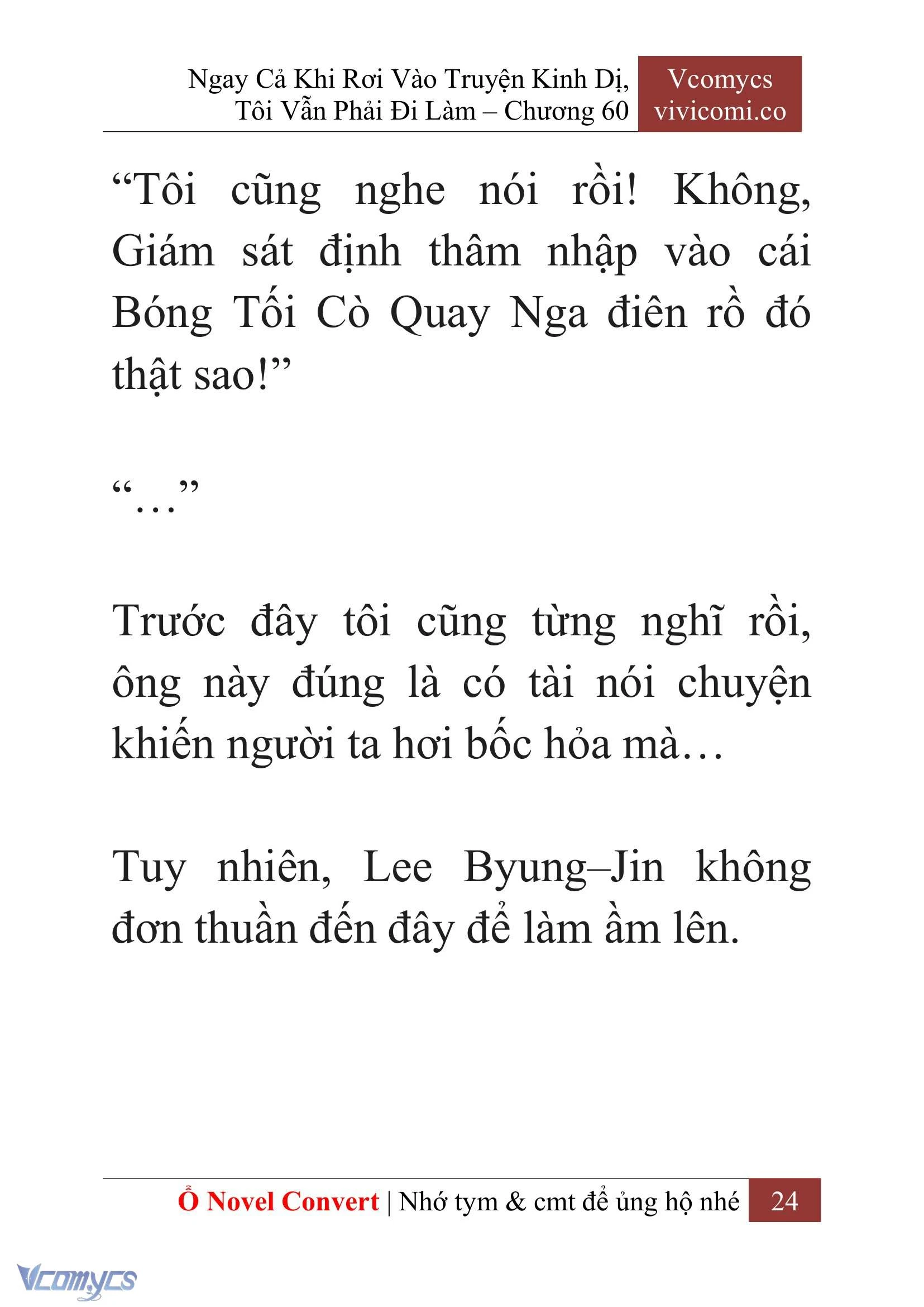 [Novel] Ngay Cả Khi Rơi Vào Truyện Kinh Dị, Tôi Vẫn Phải Đi Làm Chapter  60 - 27