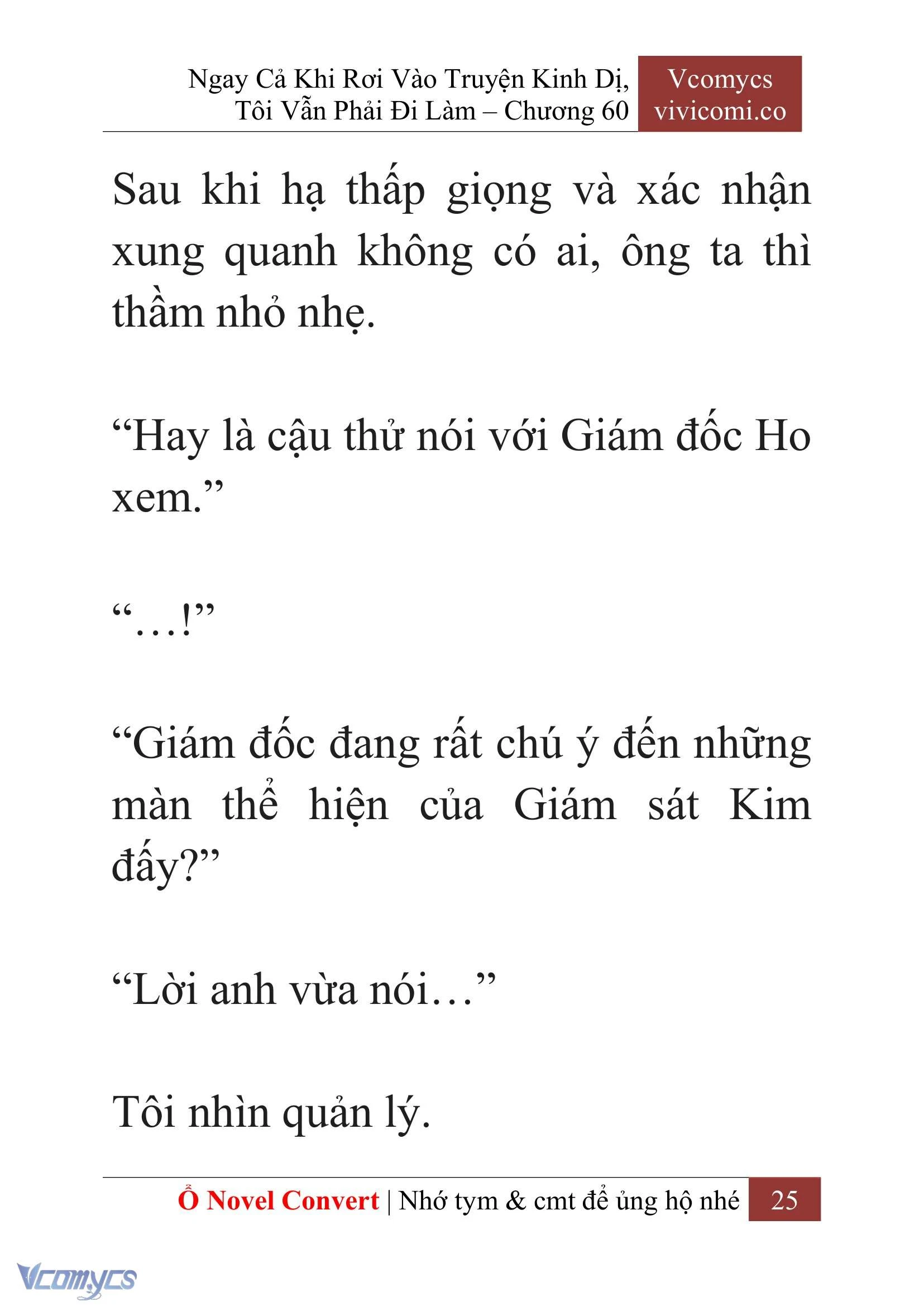 [Novel] Ngay Cả Khi Rơi Vào Truyện Kinh Dị, Tôi Vẫn Phải Đi Làm Chapter  60 - 28