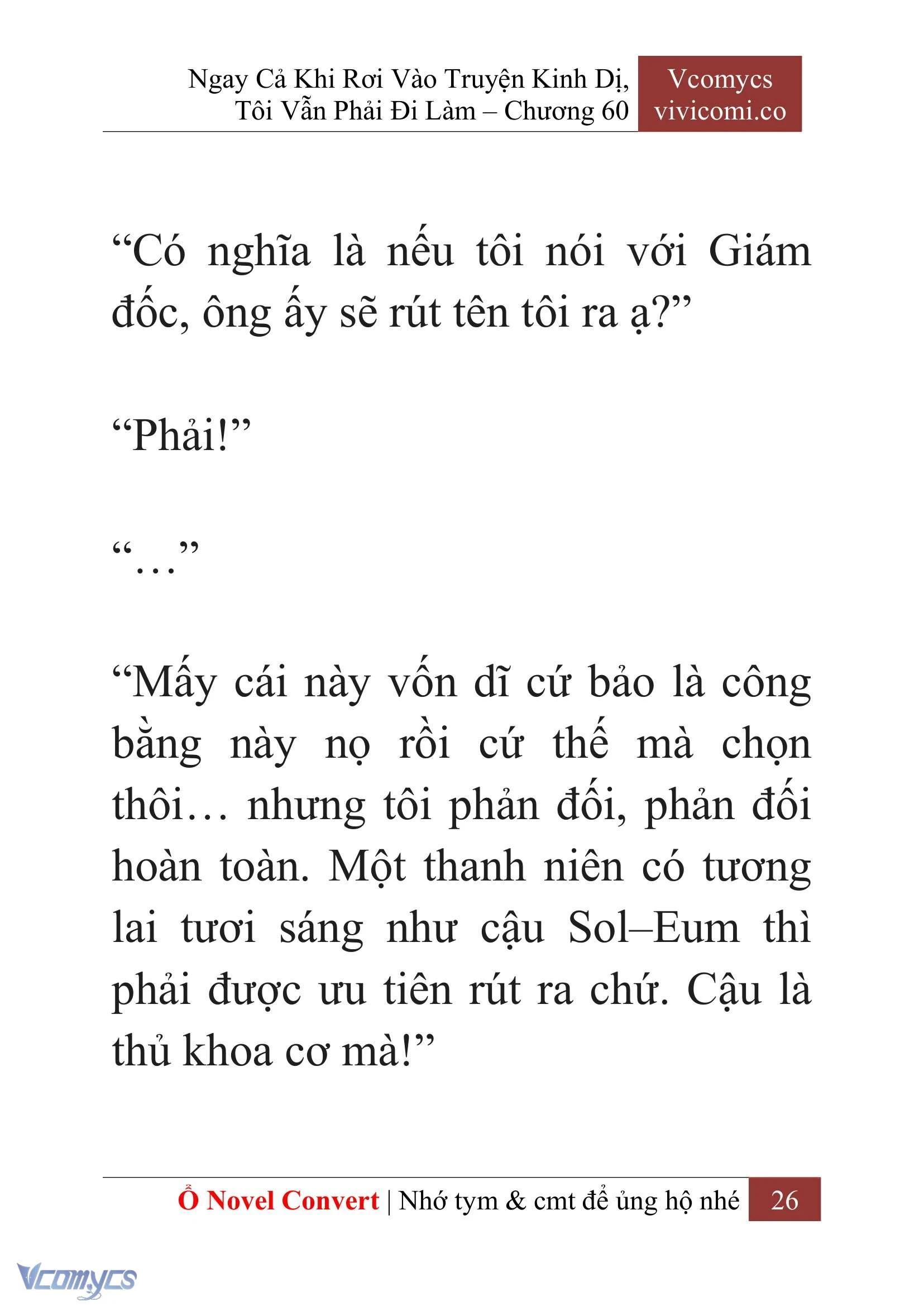 [Novel] Ngay Cả Khi Rơi Vào Truyện Kinh Dị, Tôi Vẫn Phải Đi Làm Chapter  60 - 29