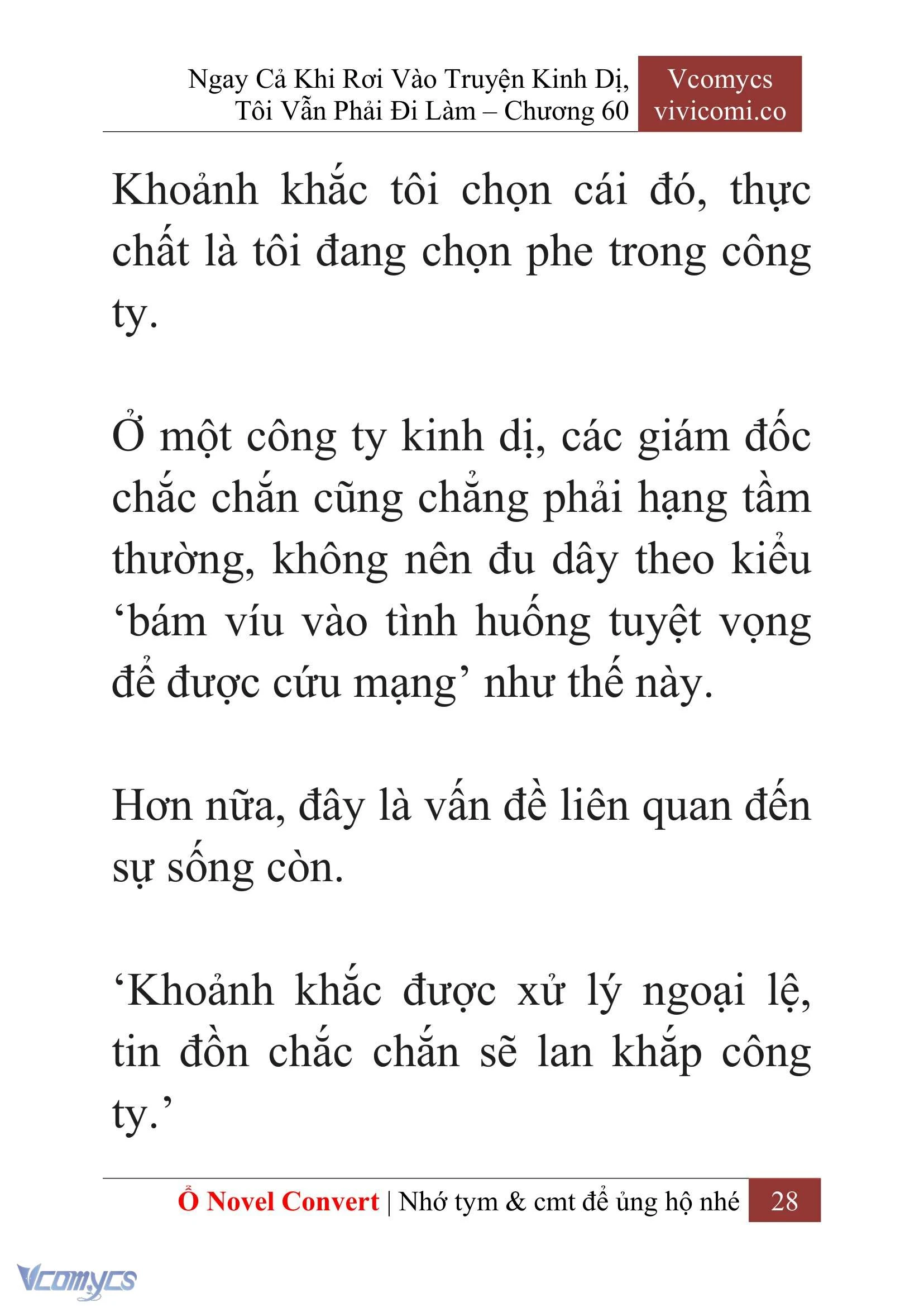 [Novel] Ngay Cả Khi Rơi Vào Truyện Kinh Dị, Tôi Vẫn Phải Đi Làm Chapter  60 - 31
