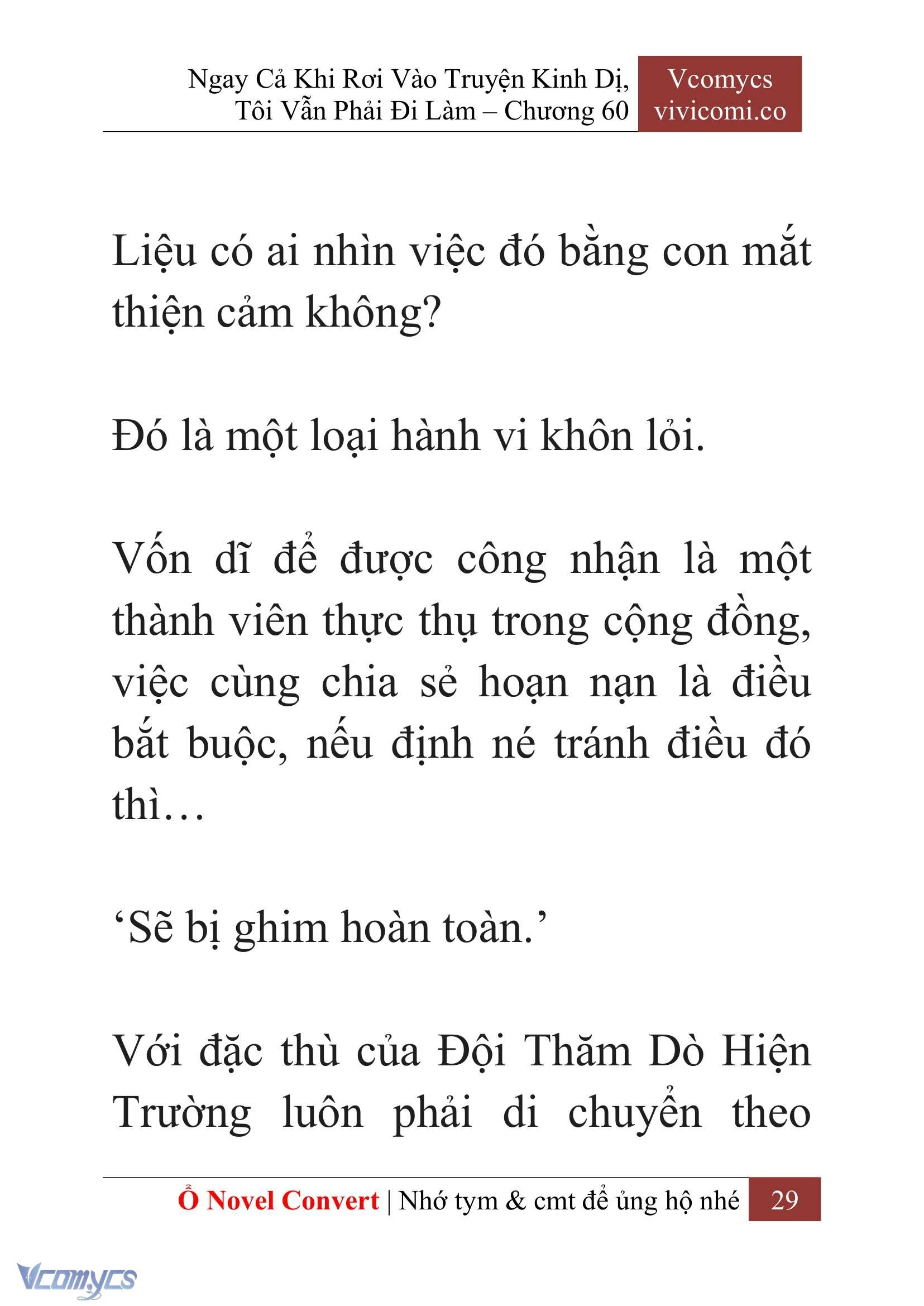 [Novel] Ngay Cả Khi Rơi Vào Truyện Kinh Dị, Tôi Vẫn Phải Đi Làm Chapter  60 - 32