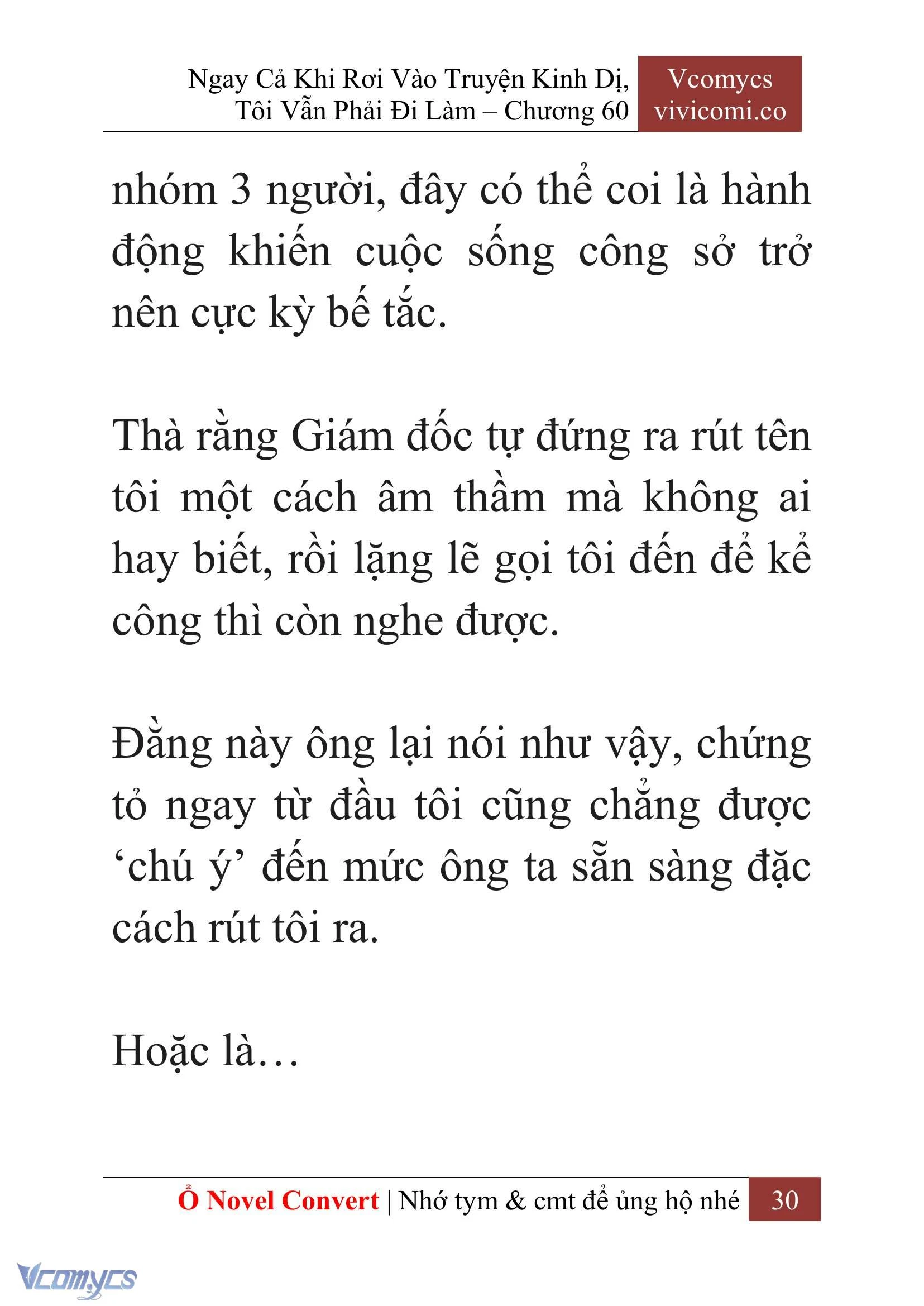 [Novel] Ngay Cả Khi Rơi Vào Truyện Kinh Dị, Tôi Vẫn Phải Đi Làm Chapter  60 - 33
