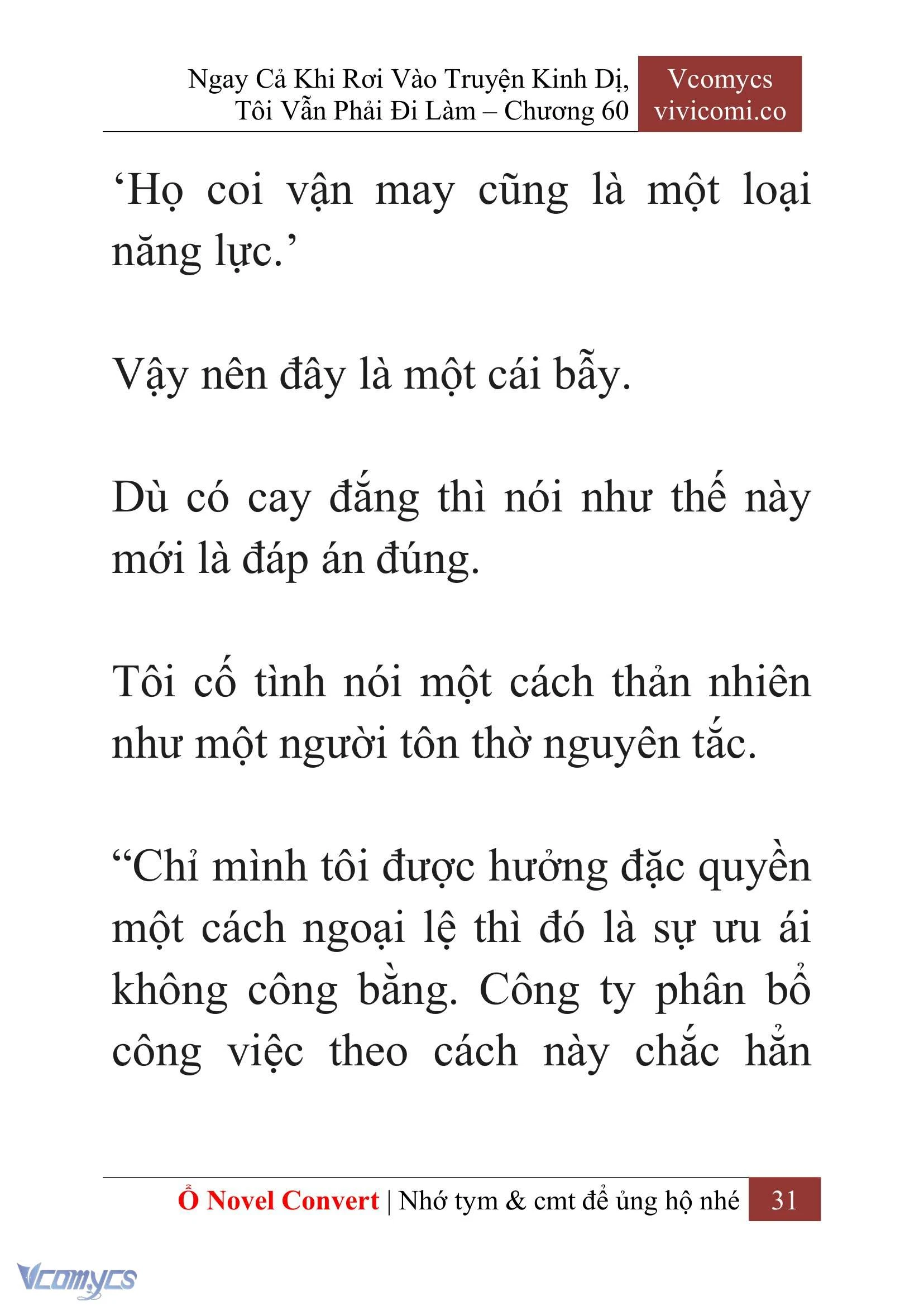 [Novel] Ngay Cả Khi Rơi Vào Truyện Kinh Dị, Tôi Vẫn Phải Đi Làm Chapter  60 - 34