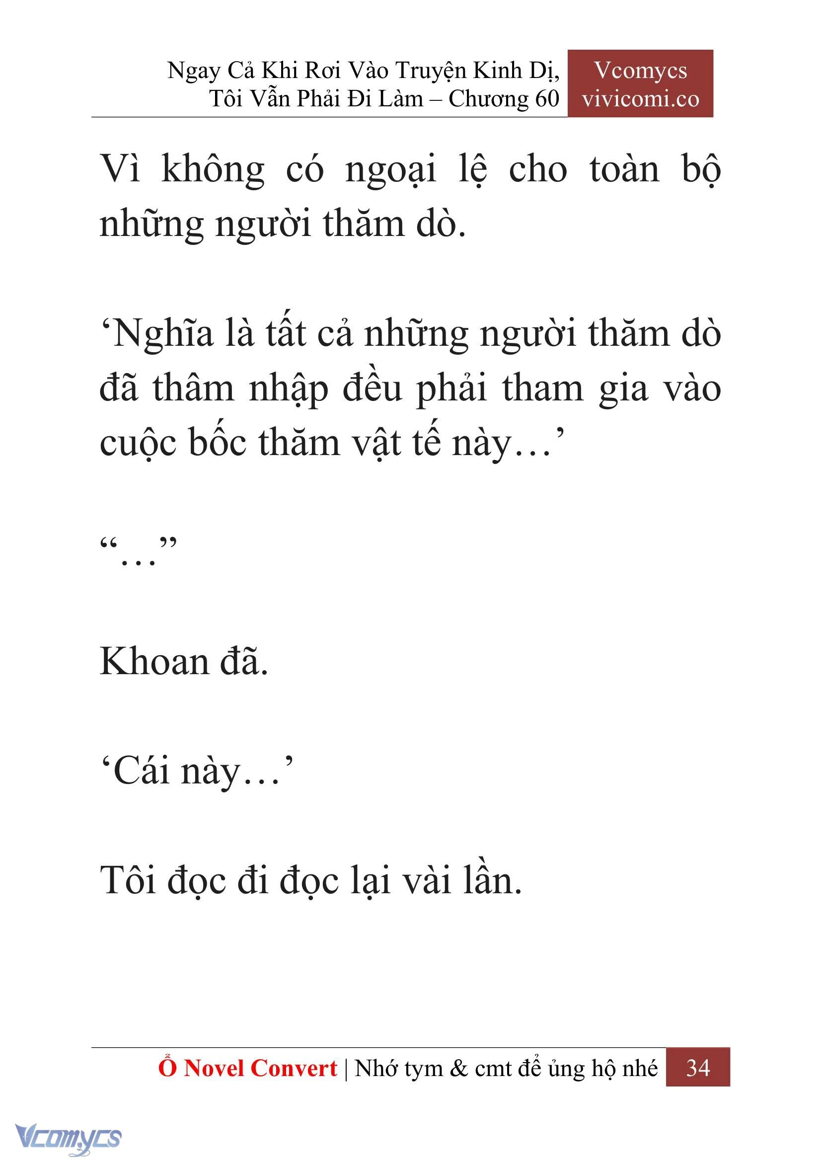 [Novel] Ngay Cả Khi Rơi Vào Truyện Kinh Dị, Tôi Vẫn Phải Đi Làm Chapter  60 - 37