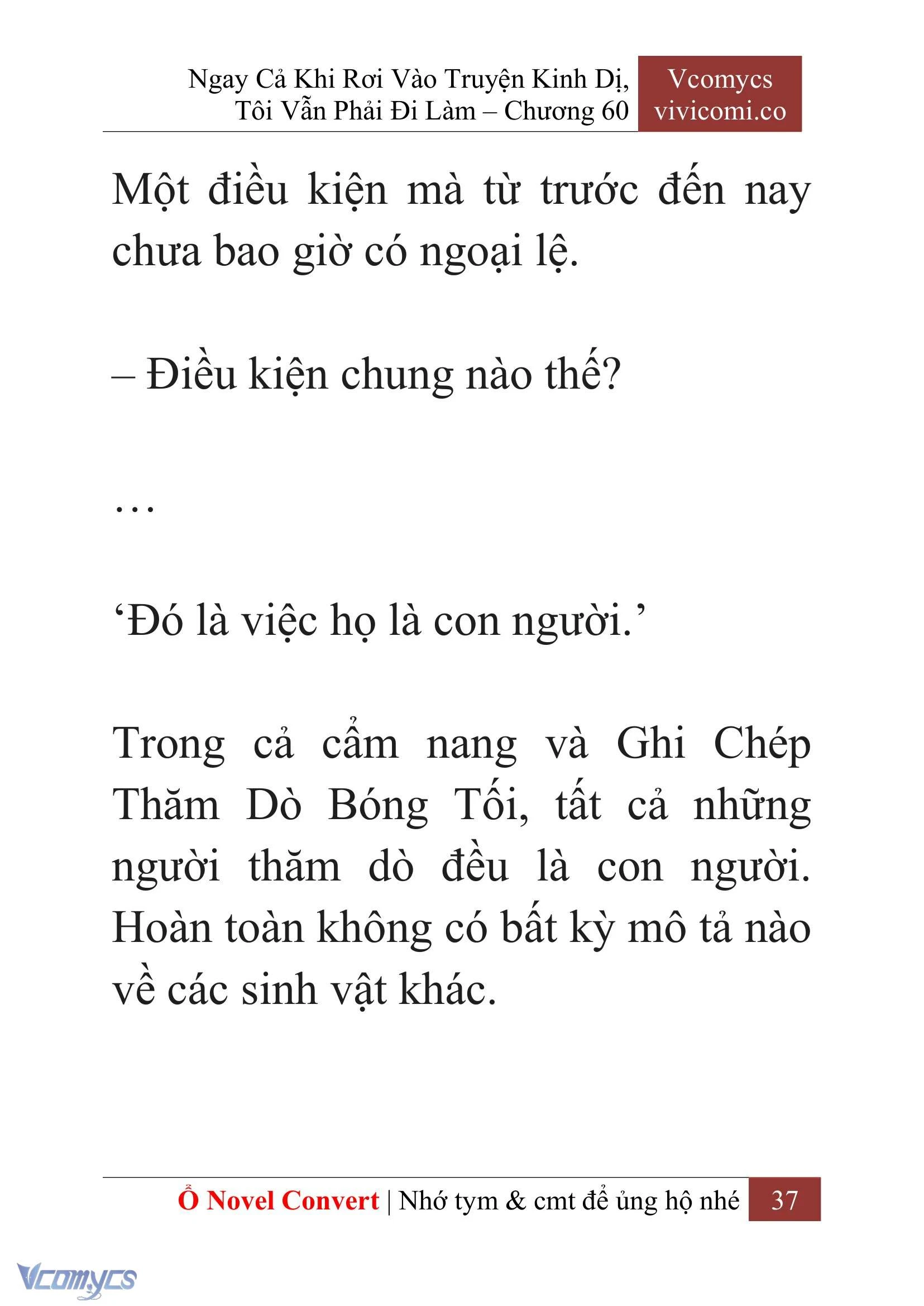 [Novel] Ngay Cả Khi Rơi Vào Truyện Kinh Dị, Tôi Vẫn Phải Đi Làm Chapter  60 - 40