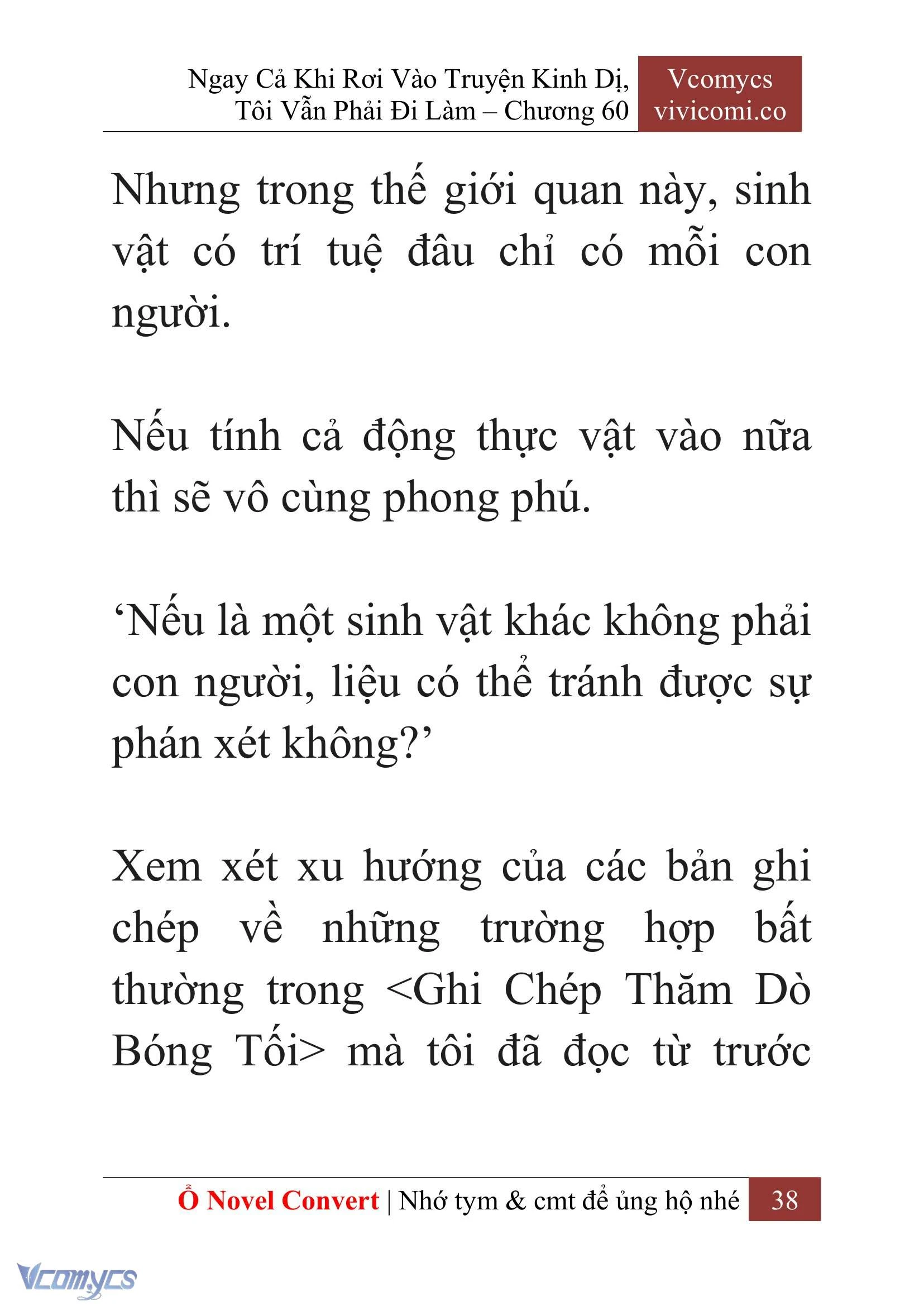 [Novel] Ngay Cả Khi Rơi Vào Truyện Kinh Dị, Tôi Vẫn Phải Đi Làm Chapter  60 - 41