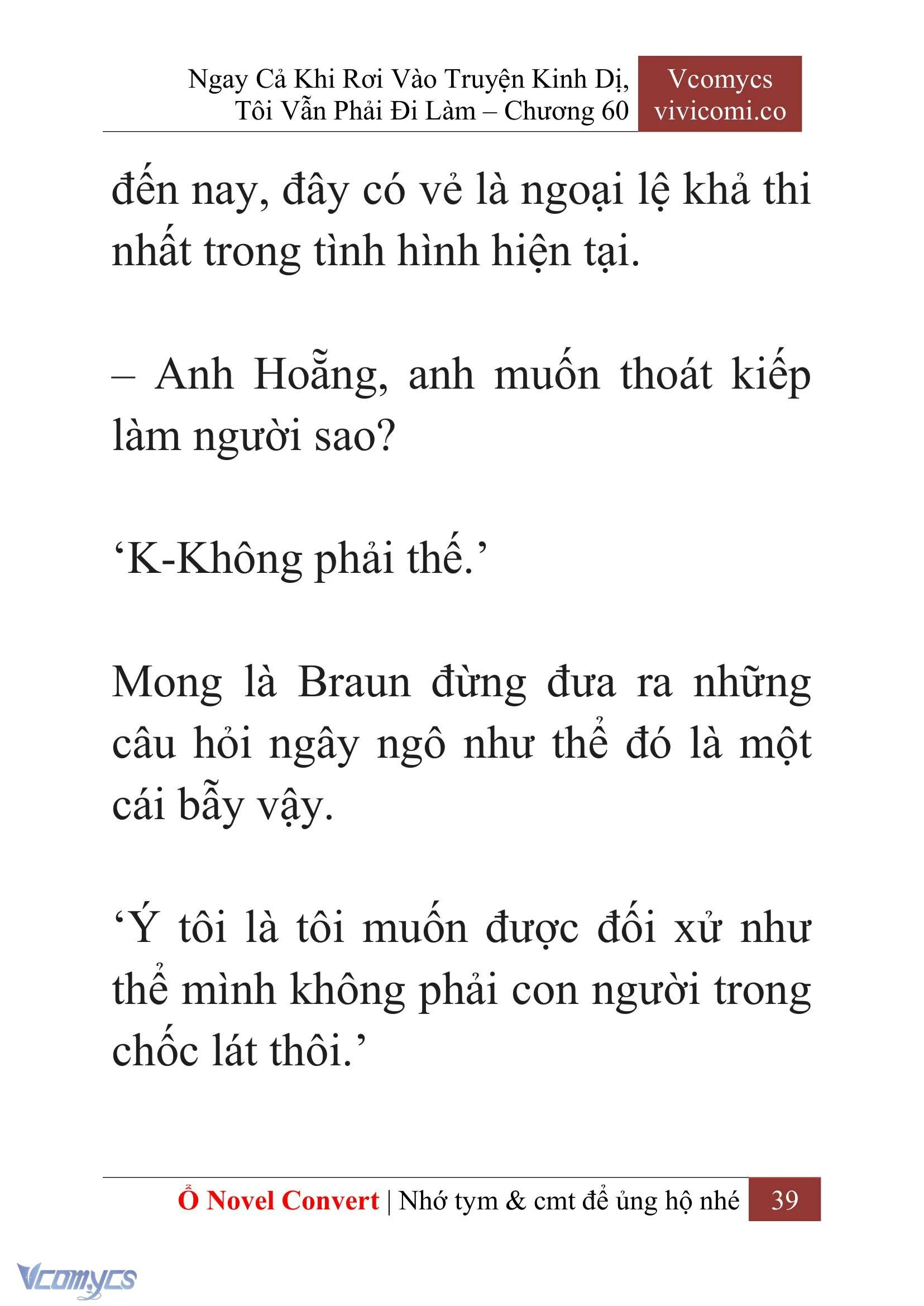 [Novel] Ngay Cả Khi Rơi Vào Truyện Kinh Dị, Tôi Vẫn Phải Đi Làm Chapter  60 - 42