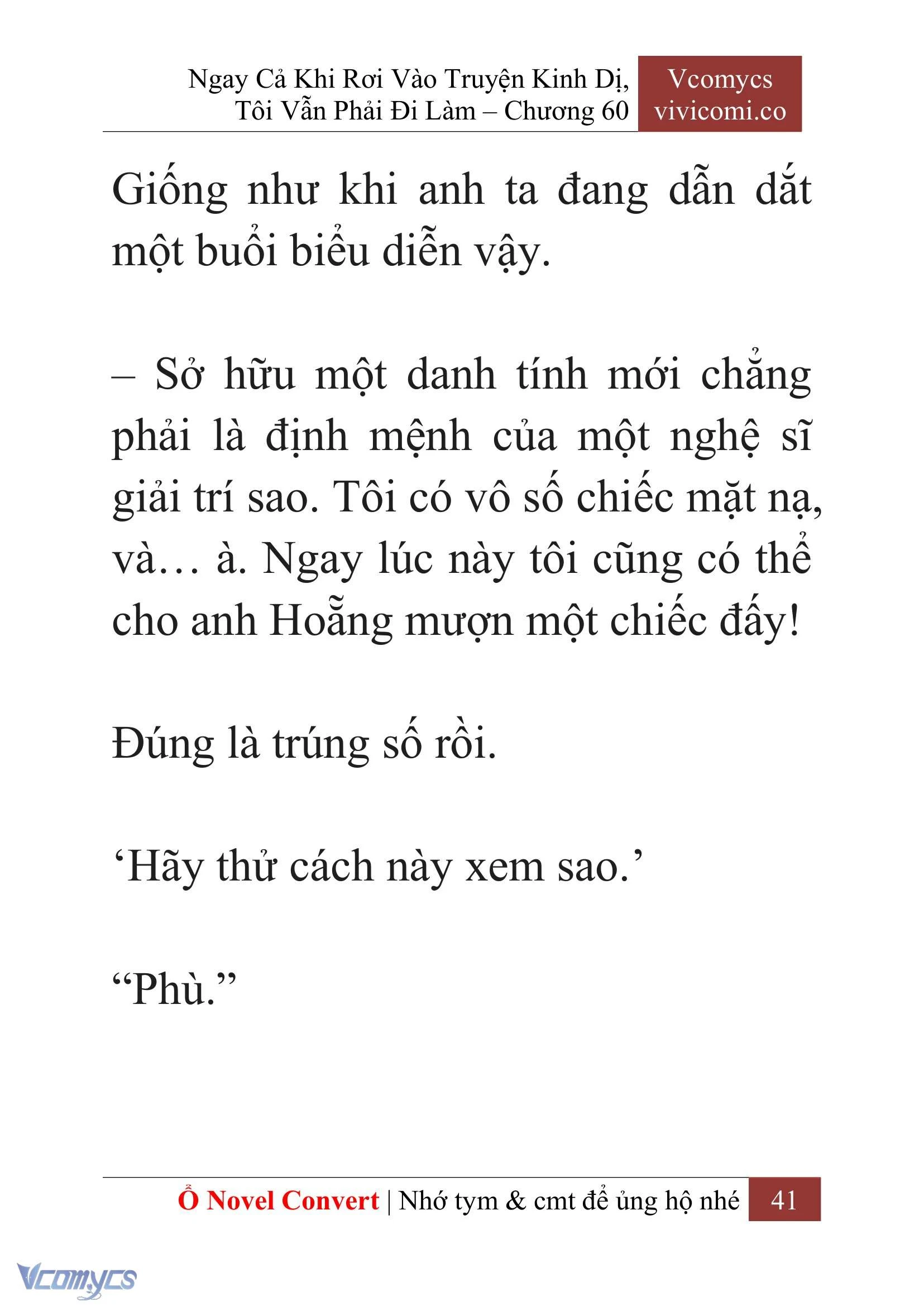 [Novel] Ngay Cả Khi Rơi Vào Truyện Kinh Dị, Tôi Vẫn Phải Đi Làm Chapter  60 - 44