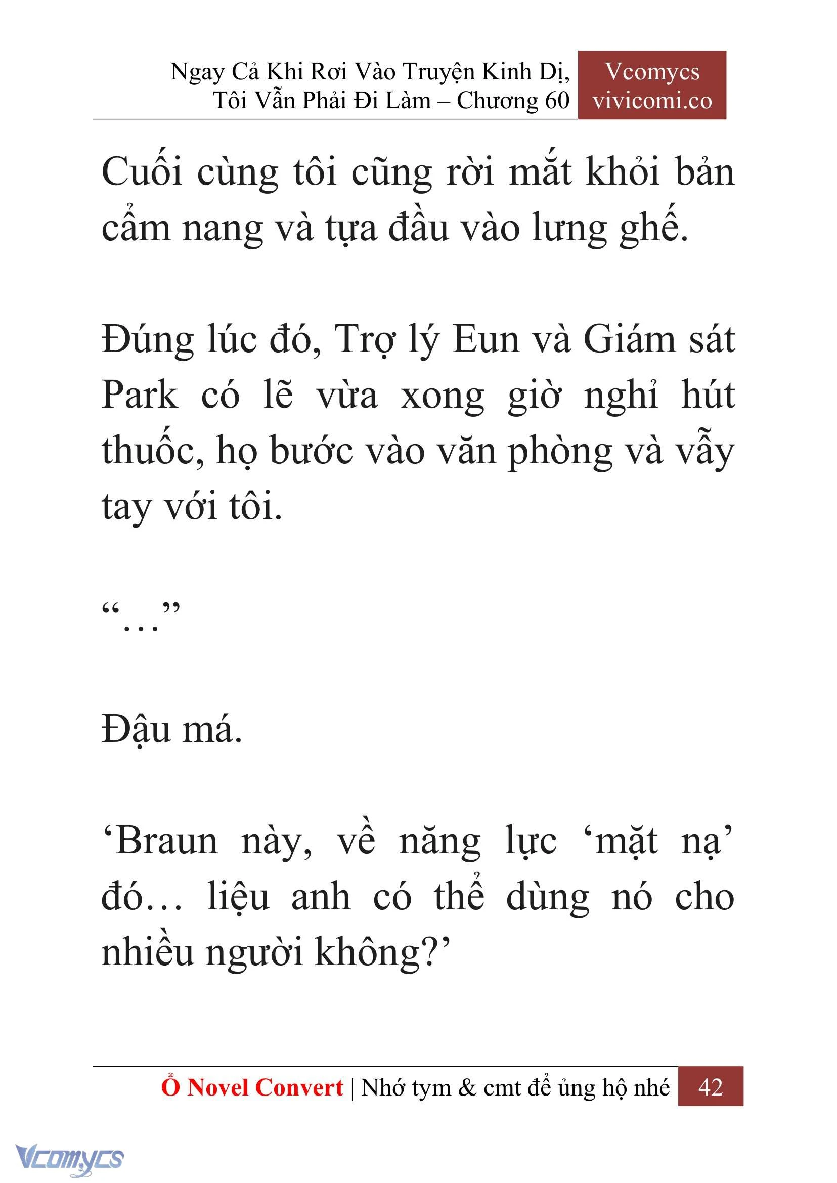 [Novel] Ngay Cả Khi Rơi Vào Truyện Kinh Dị, Tôi Vẫn Phải Đi Làm Chapter  60 - 45