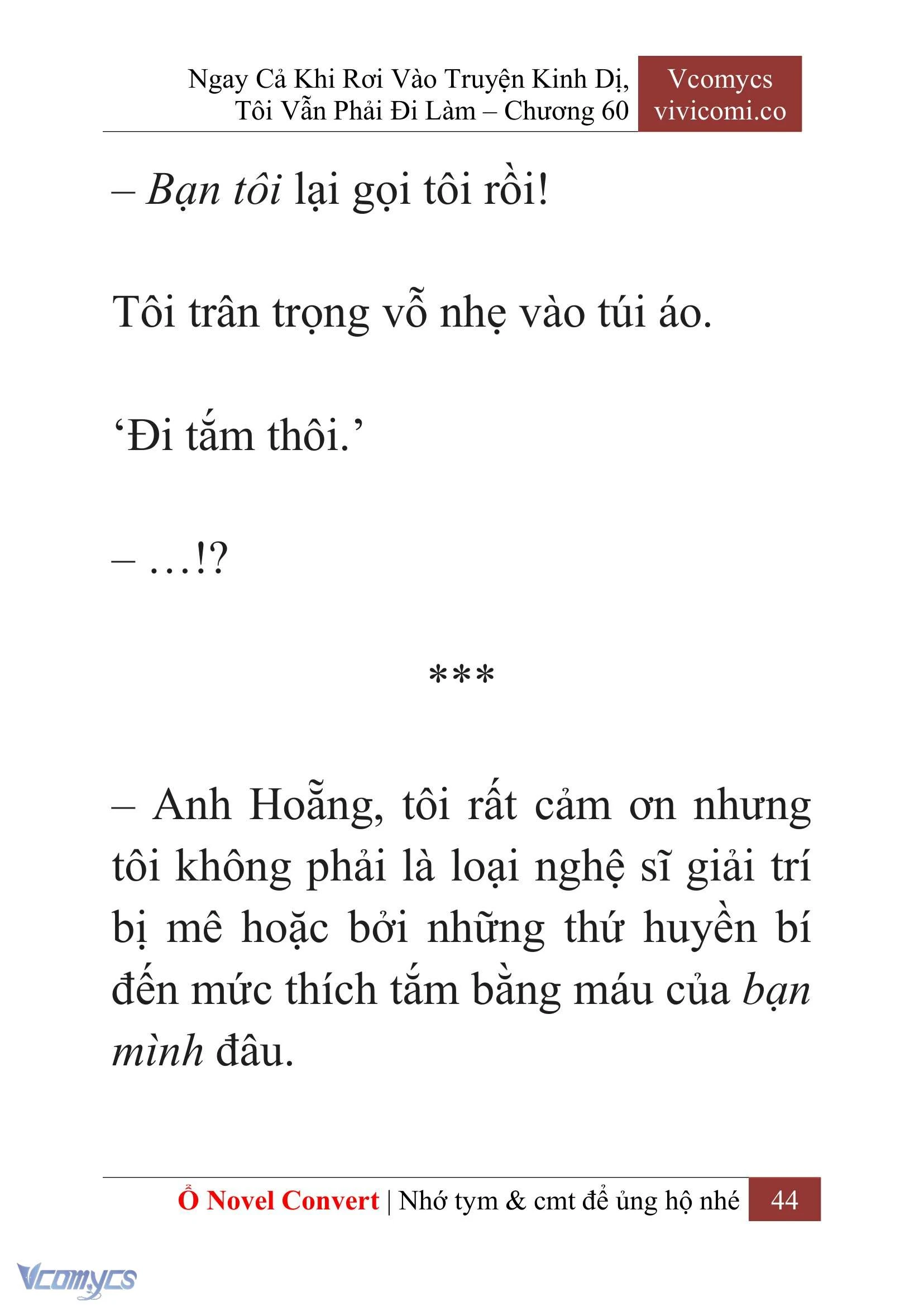 [Novel] Ngay Cả Khi Rơi Vào Truyện Kinh Dị, Tôi Vẫn Phải Đi Làm Chapter  60 - 47