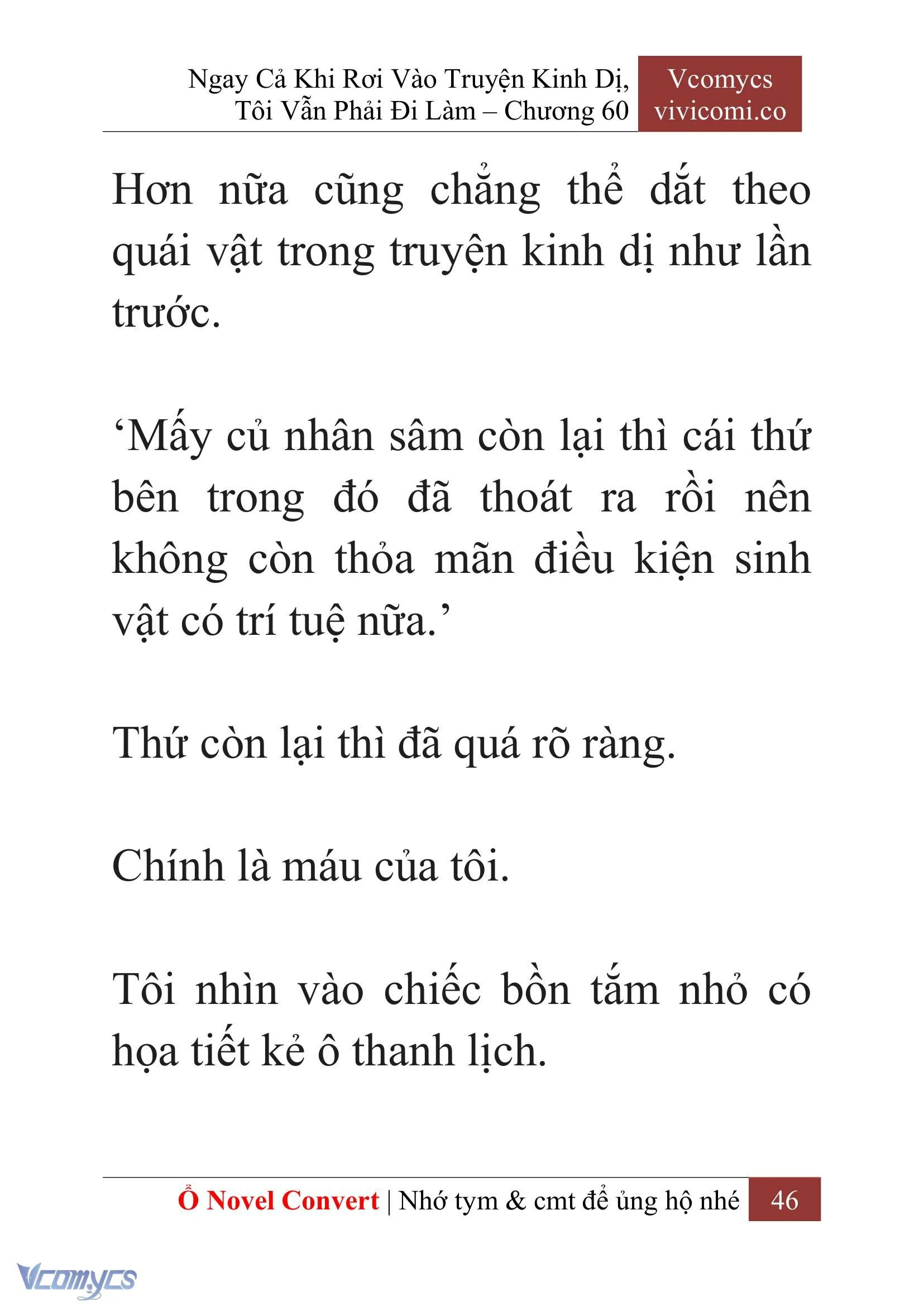 [Novel] Ngay Cả Khi Rơi Vào Truyện Kinh Dị, Tôi Vẫn Phải Đi Làm Chapter  60 - 49
