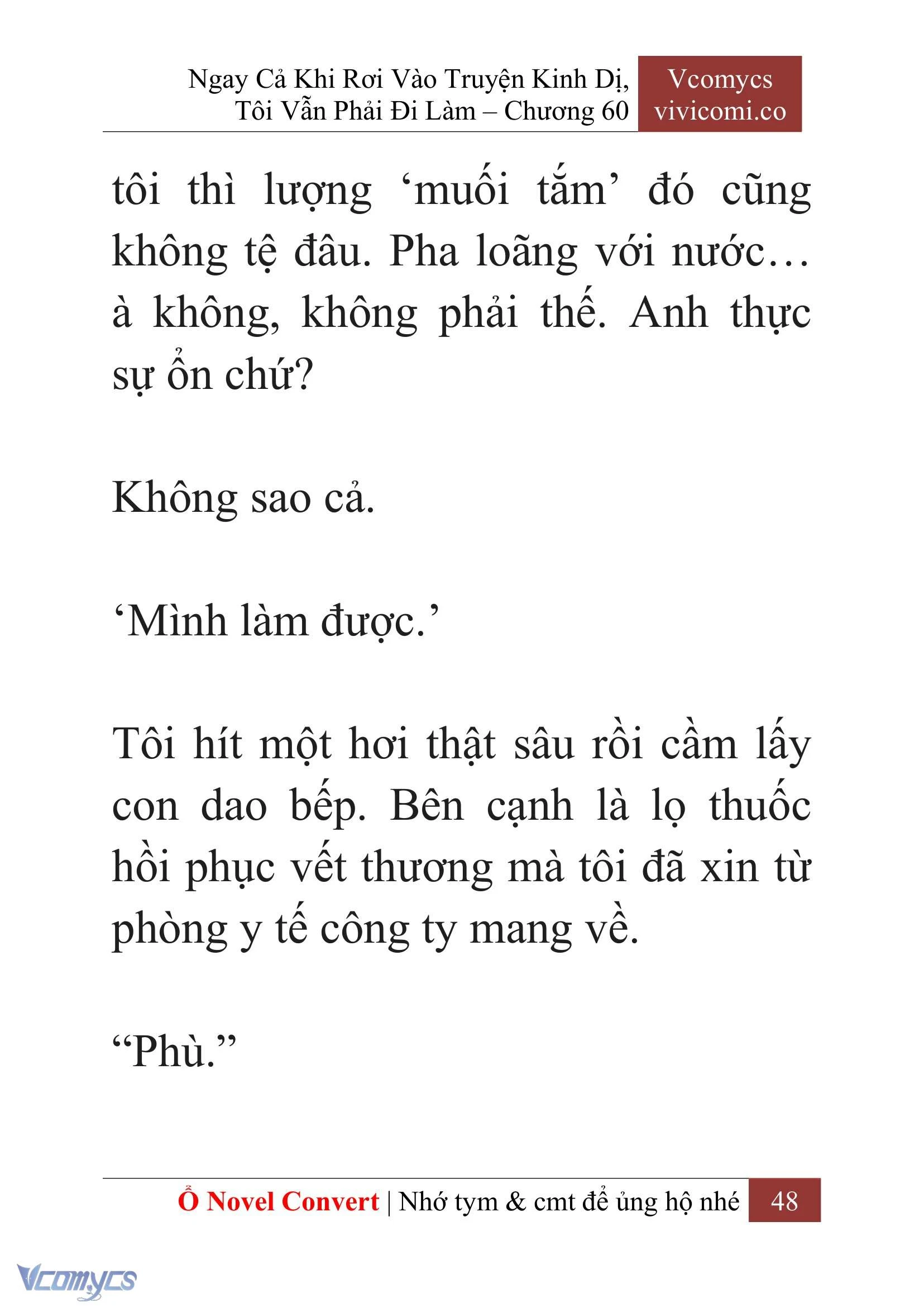 [Novel] Ngay Cả Khi Rơi Vào Truyện Kinh Dị, Tôi Vẫn Phải Đi Làm Chapter  60 - 51