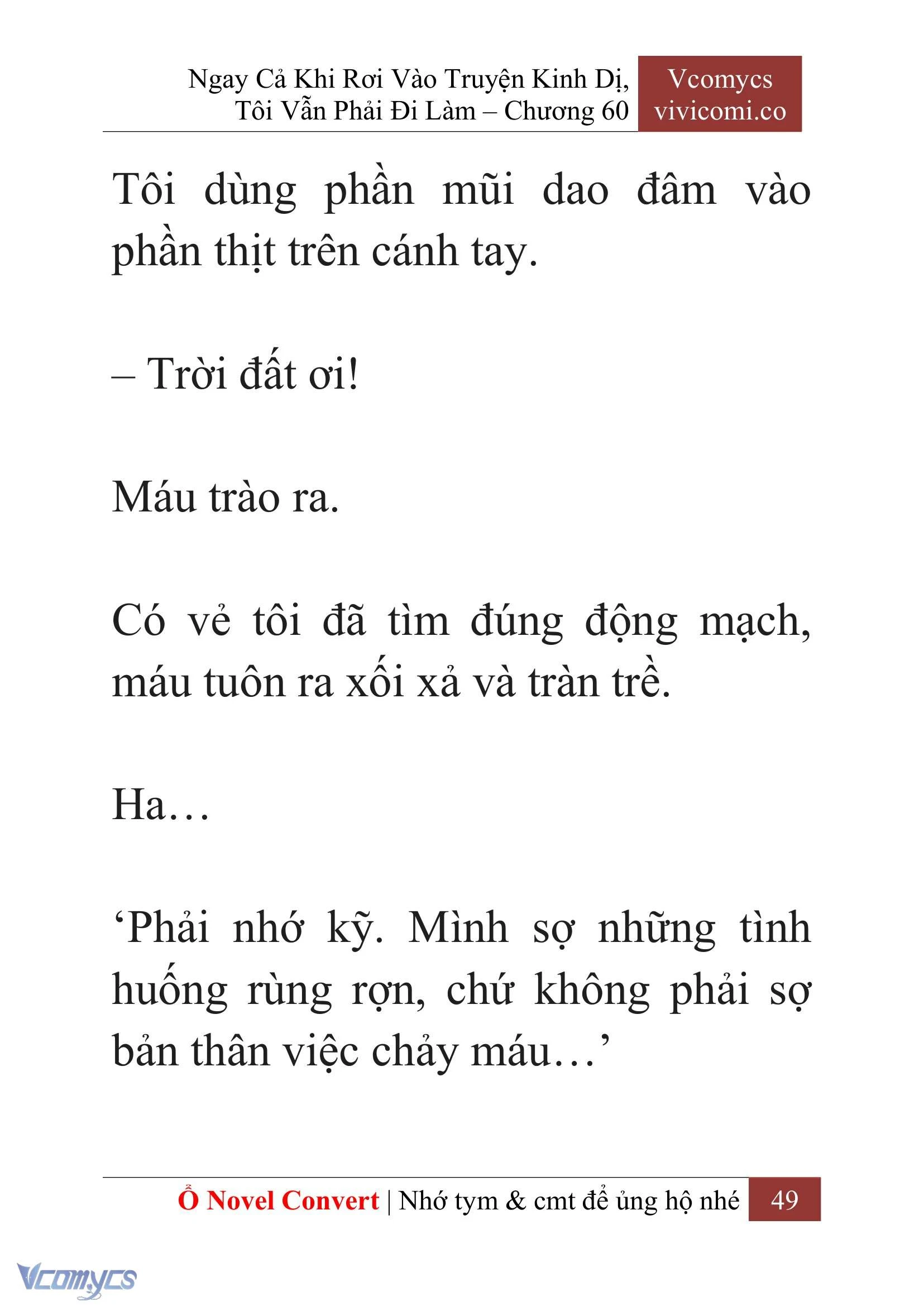 [Novel] Ngay Cả Khi Rơi Vào Truyện Kinh Dị, Tôi Vẫn Phải Đi Làm Chapter  60 - 52