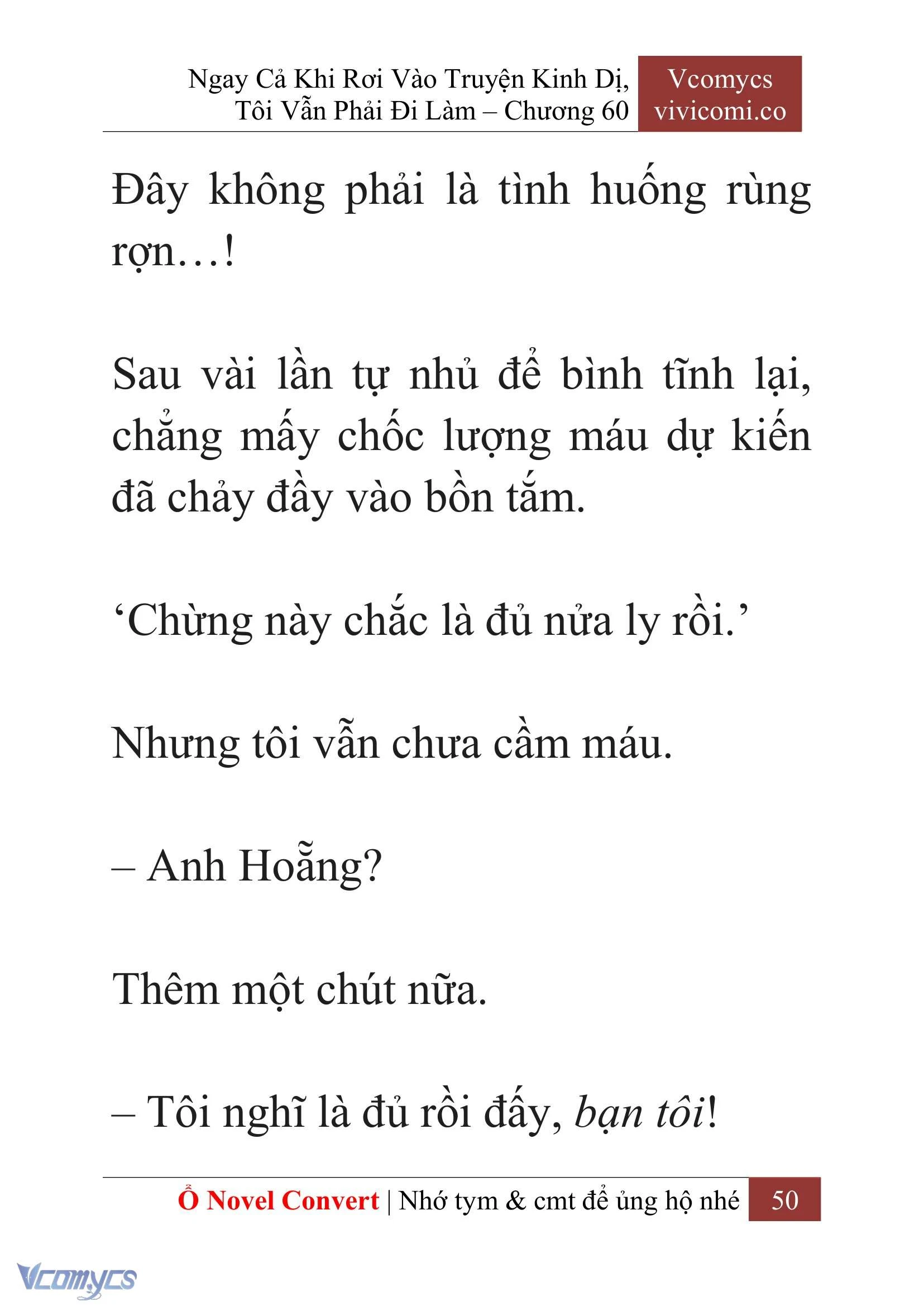 [Novel] Ngay Cả Khi Rơi Vào Truyện Kinh Dị, Tôi Vẫn Phải Đi Làm Chapter  60 - 53