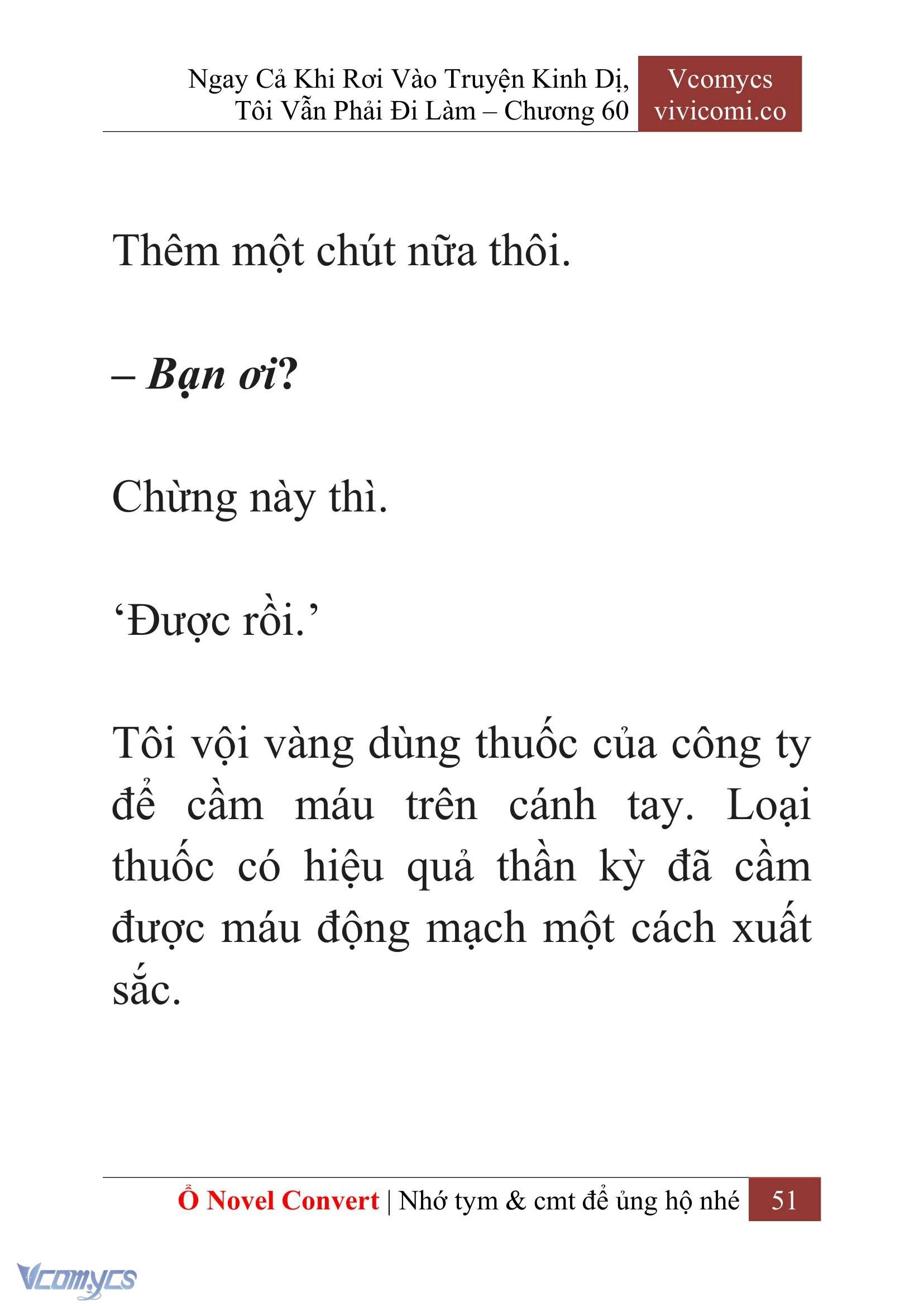 [Novel] Ngay Cả Khi Rơi Vào Truyện Kinh Dị, Tôi Vẫn Phải Đi Làm Chapter  60 - 54