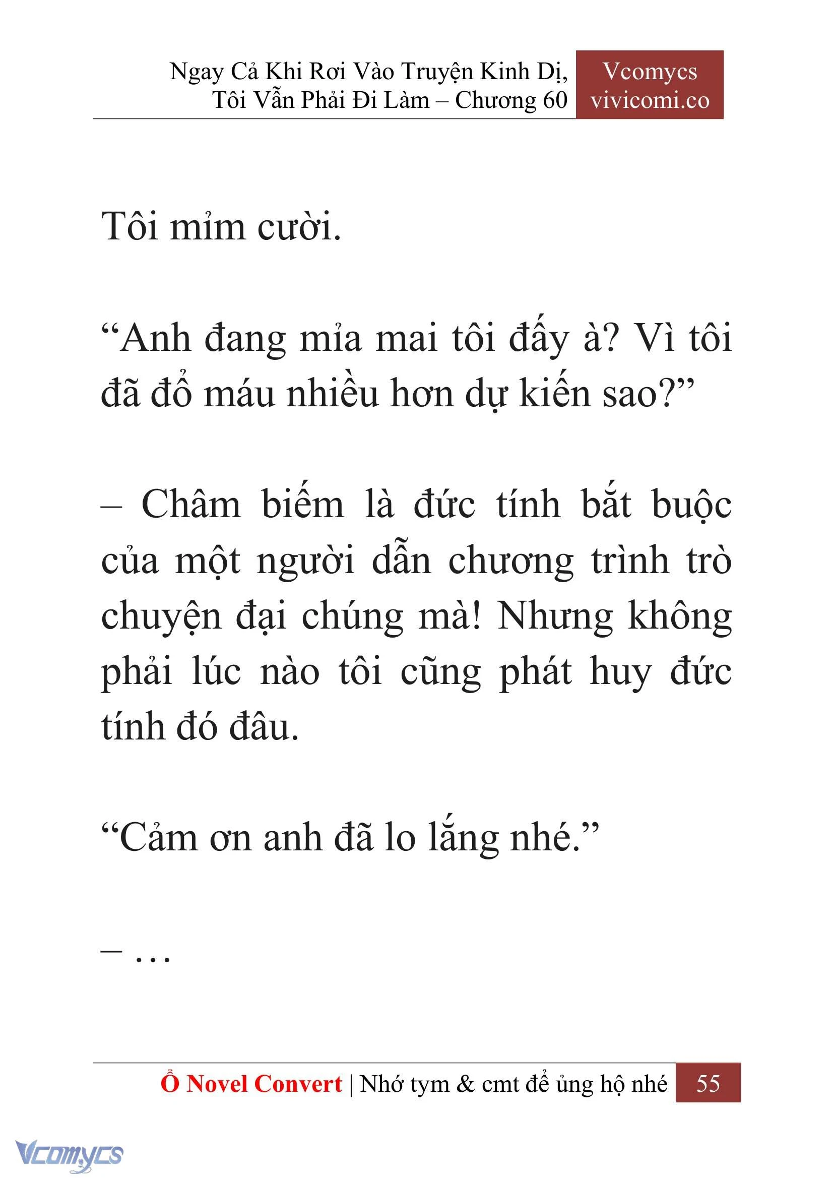 [Novel] Ngay Cả Khi Rơi Vào Truyện Kinh Dị, Tôi Vẫn Phải Đi Làm Chapter  60 - 58