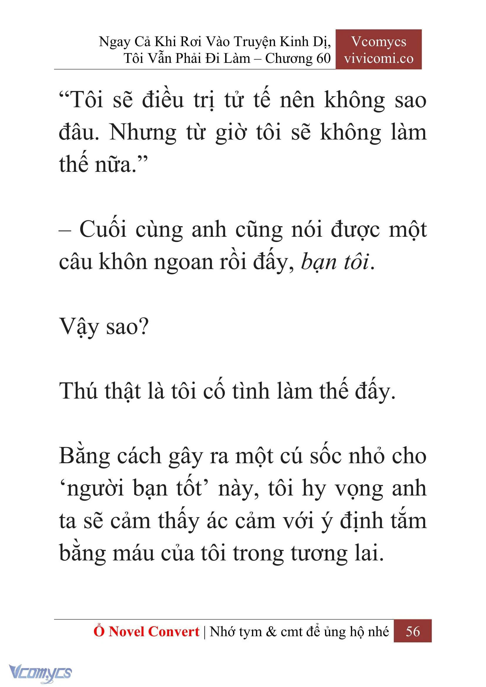 [Novel] Ngay Cả Khi Rơi Vào Truyện Kinh Dị, Tôi Vẫn Phải Đi Làm Chapter  60 - 59
