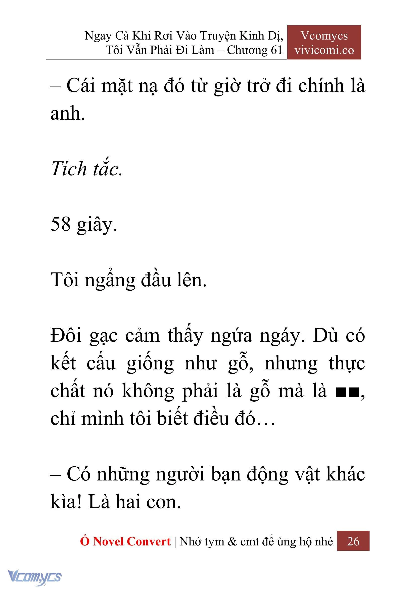 [Novel] Ngay Cả Khi Rơi Vào Truyện Kinh Dị, Tôi Vẫn Phải Đi Làm Chapter  61 - 29