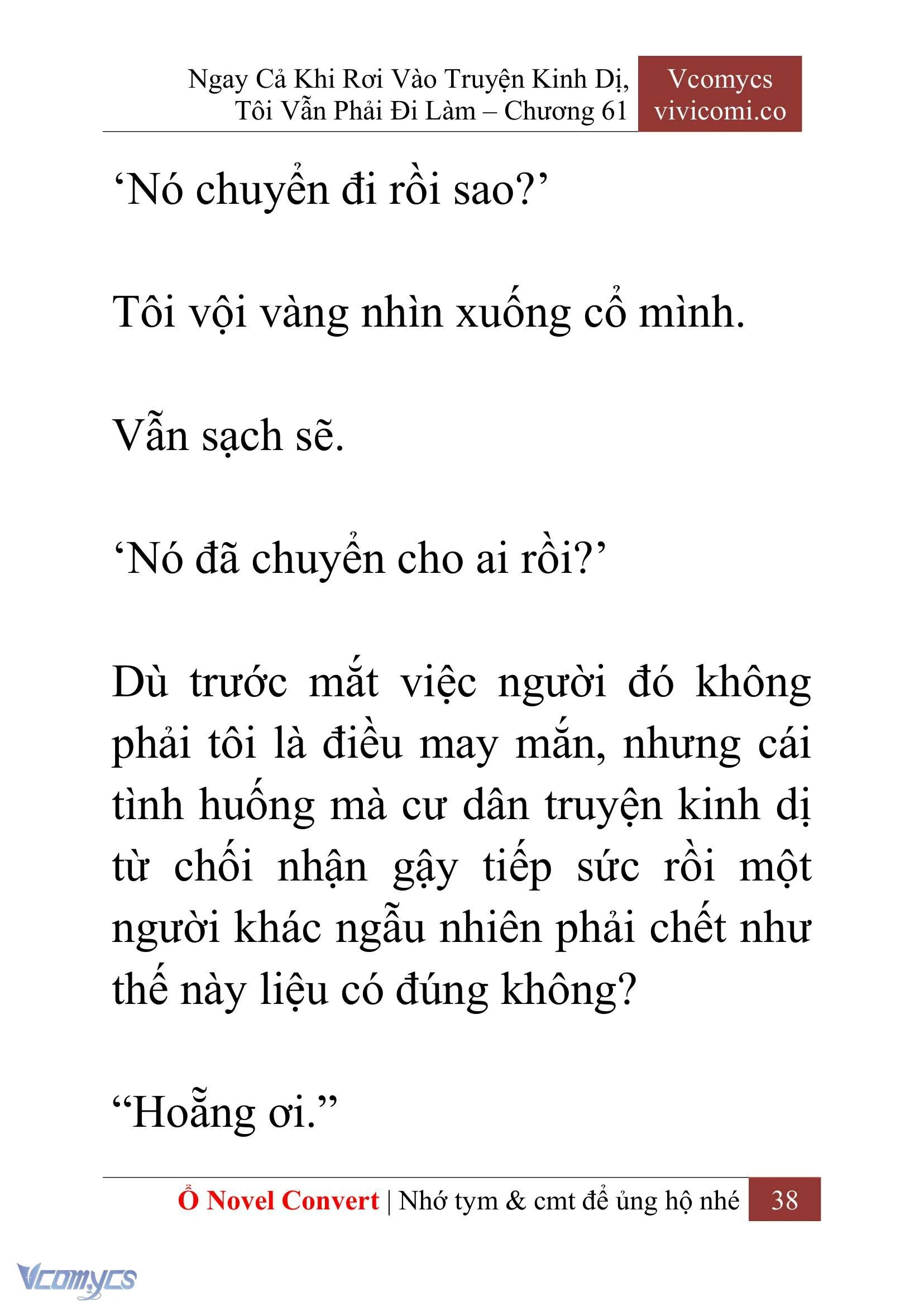 [Novel] Ngay Cả Khi Rơi Vào Truyện Kinh Dị, Tôi Vẫn Phải Đi Làm Chapter  61 - 41