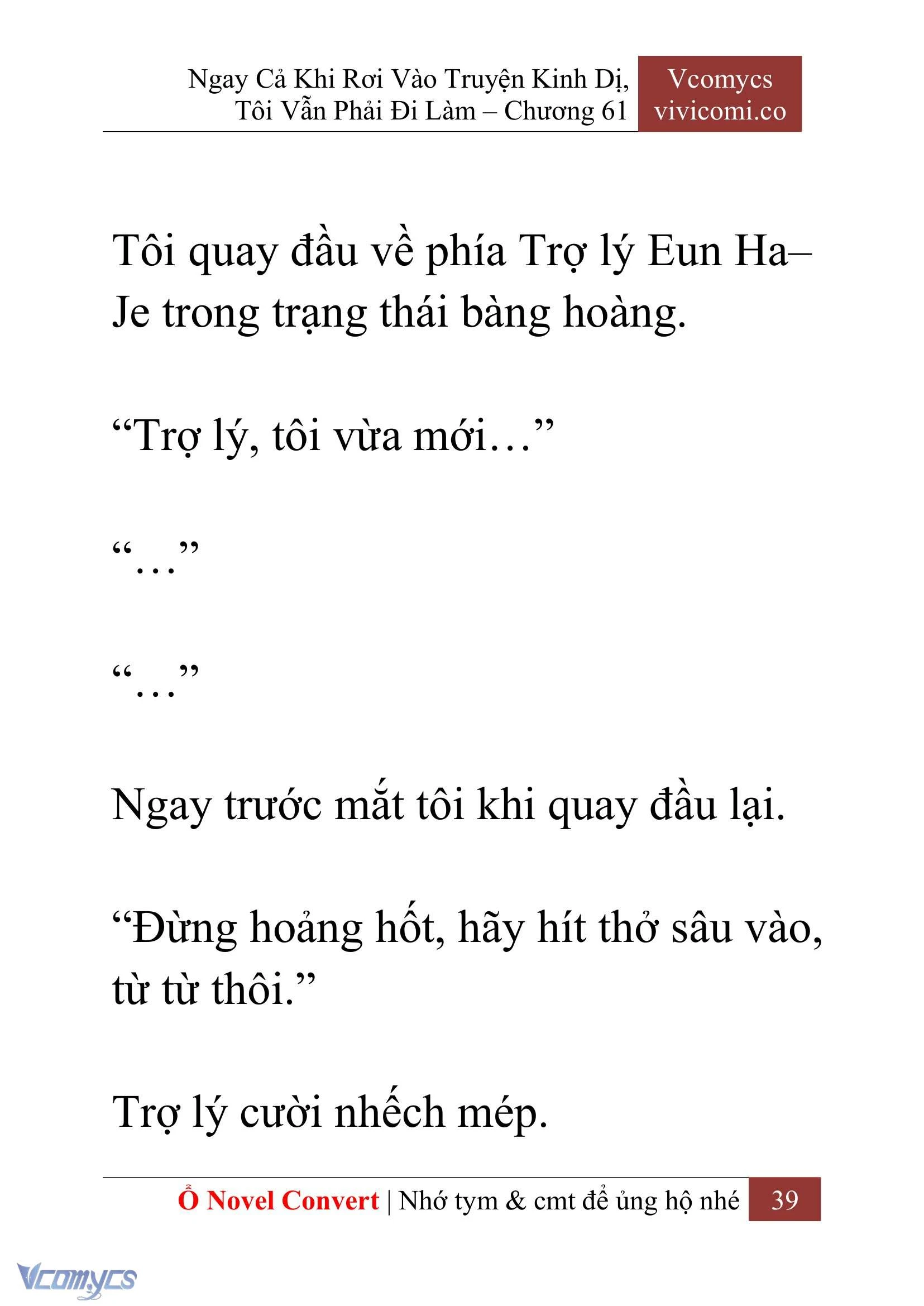 [Novel] Ngay Cả Khi Rơi Vào Truyện Kinh Dị, Tôi Vẫn Phải Đi Làm Chapter  61 - 42