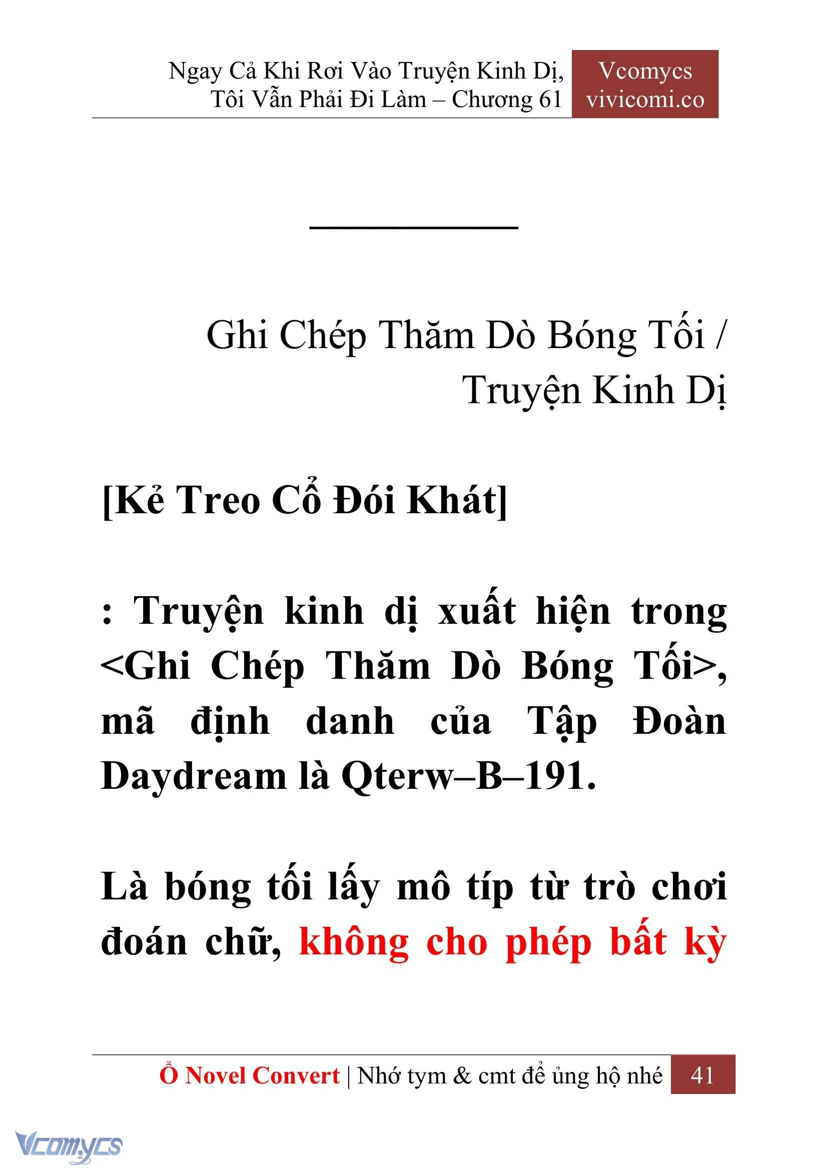 [Novel] Ngay Cả Khi Rơi Vào Truyện Kinh Dị, Tôi Vẫn Phải Đi Làm Chapter  61 - 44
