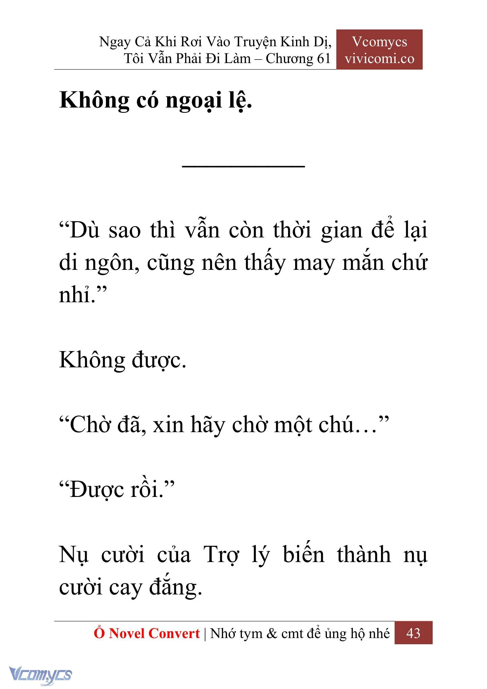 [Novel] Ngay Cả Khi Rơi Vào Truyện Kinh Dị, Tôi Vẫn Phải Đi Làm Chapter  61 - 46