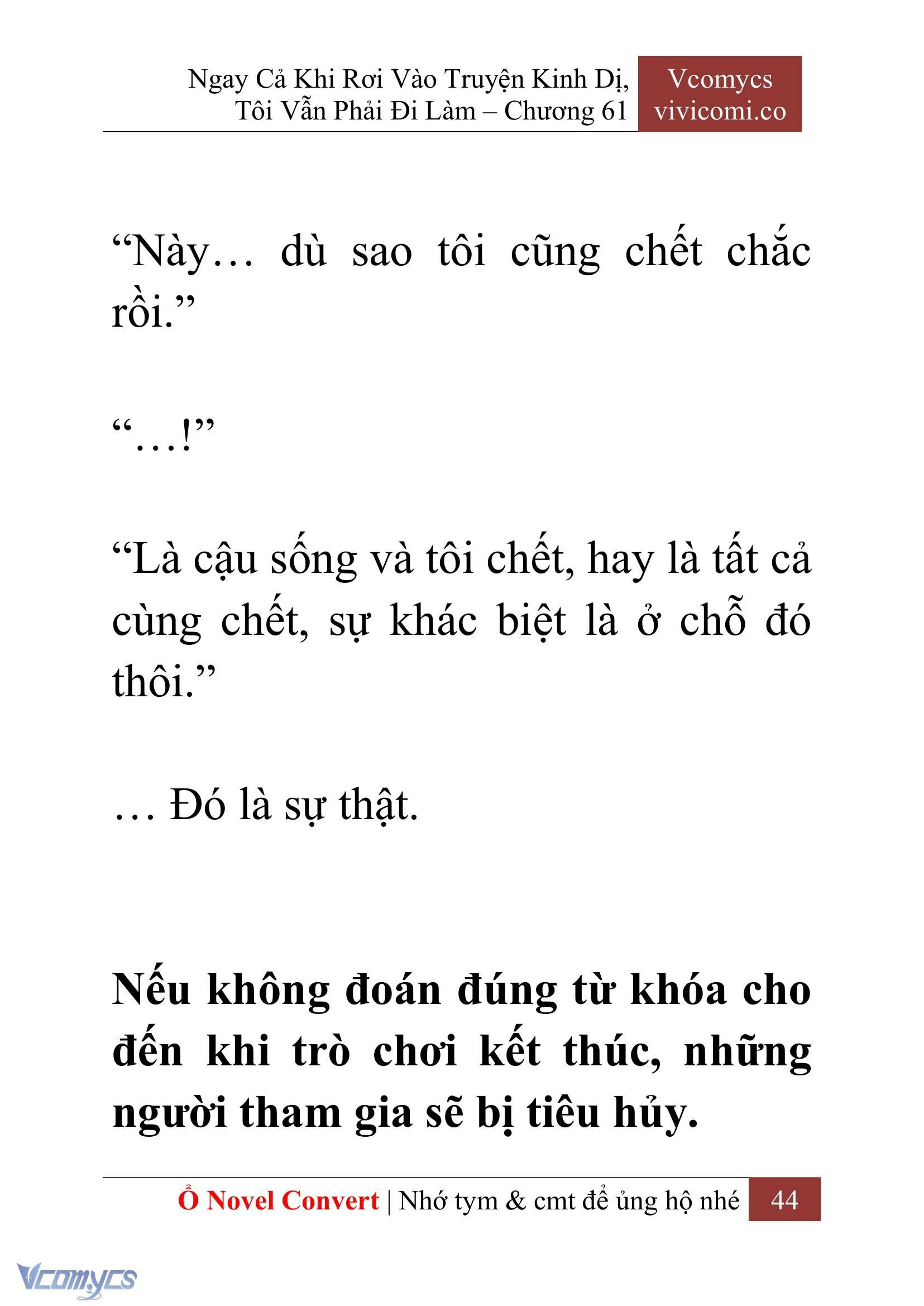 [Novel] Ngay Cả Khi Rơi Vào Truyện Kinh Dị, Tôi Vẫn Phải Đi Làm Chapter  61 - 47