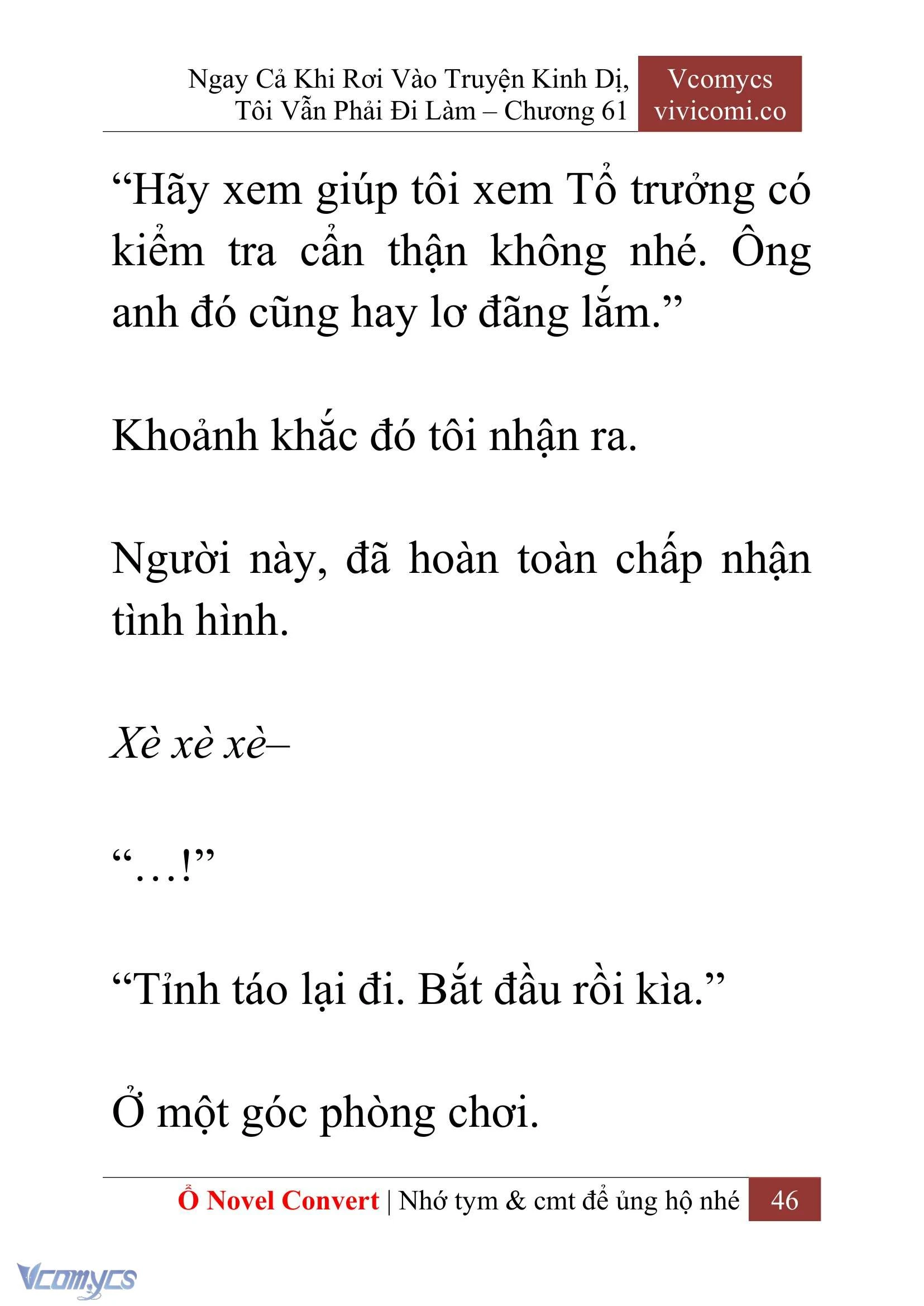 [Novel] Ngay Cả Khi Rơi Vào Truyện Kinh Dị, Tôi Vẫn Phải Đi Làm Chapter  61 - 49