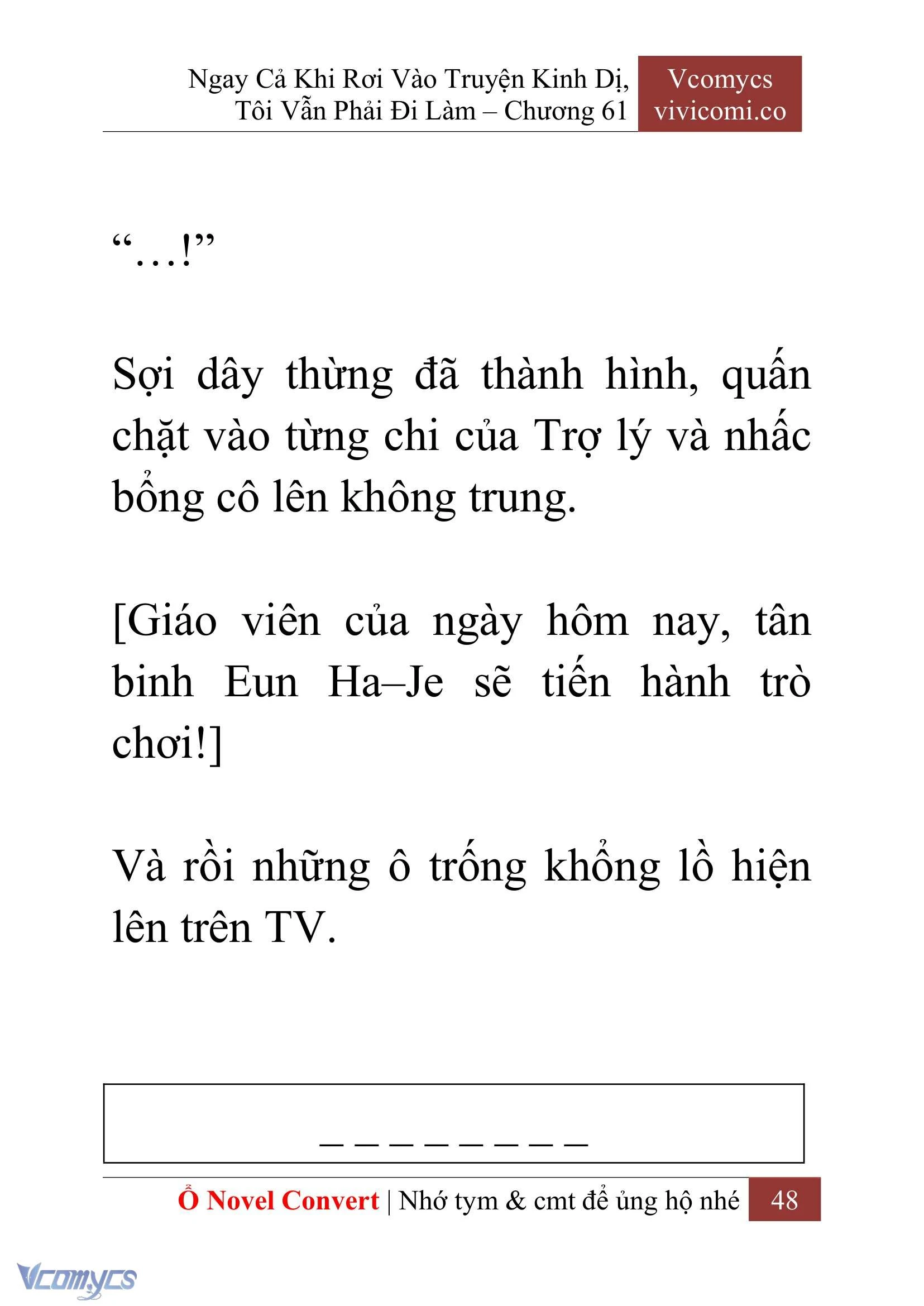 [Novel] Ngay Cả Khi Rơi Vào Truyện Kinh Dị, Tôi Vẫn Phải Đi Làm Chapter  61 - 51