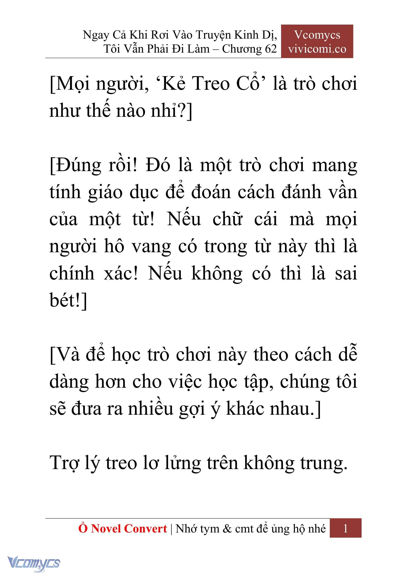[Novel] Ngay Cả Khi Rơi Vào Truyện Kinh Dị, Tôi Vẫn Phải Đi Làm Chapter  62 - 4