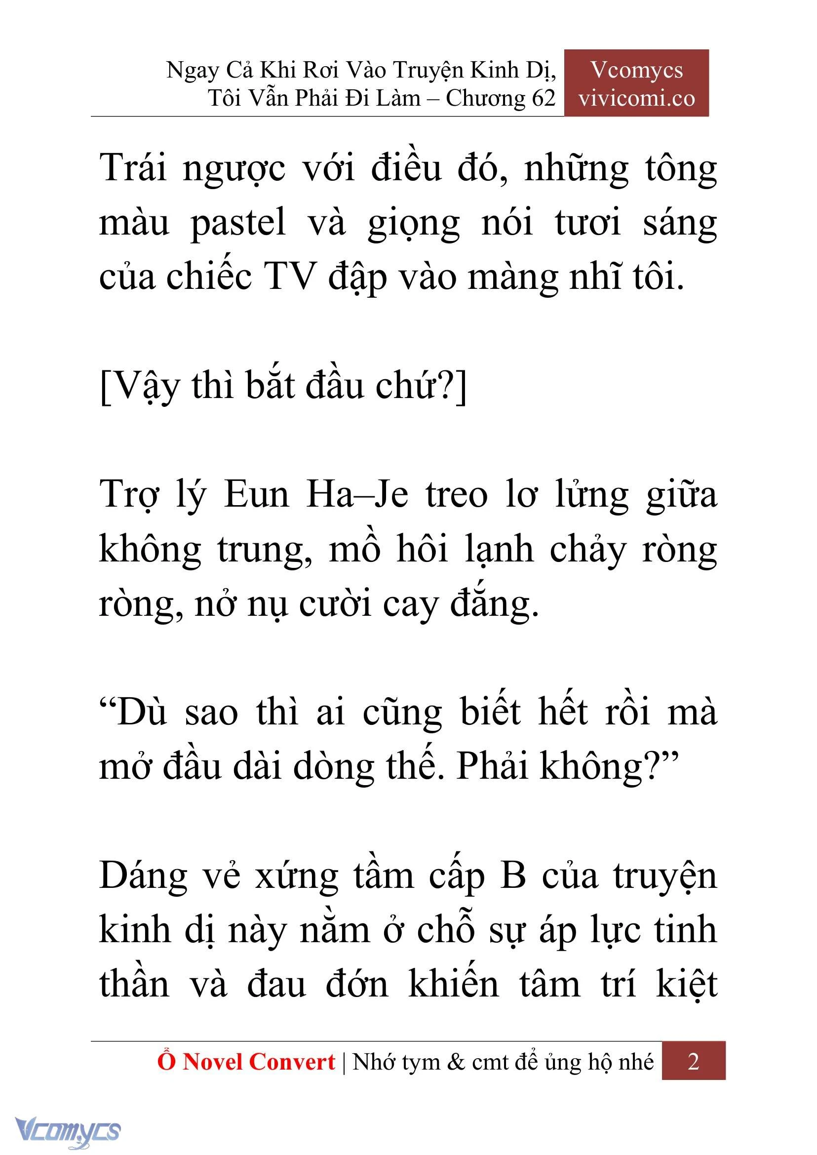 [Novel] Ngay Cả Khi Rơi Vào Truyện Kinh Dị, Tôi Vẫn Phải Đi Làm Chapter  62 - 5