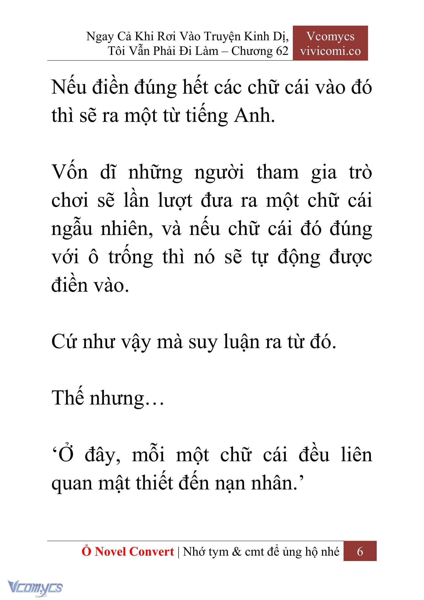 [Novel] Ngay Cả Khi Rơi Vào Truyện Kinh Dị, Tôi Vẫn Phải Đi Làm Chapter  62 - 9