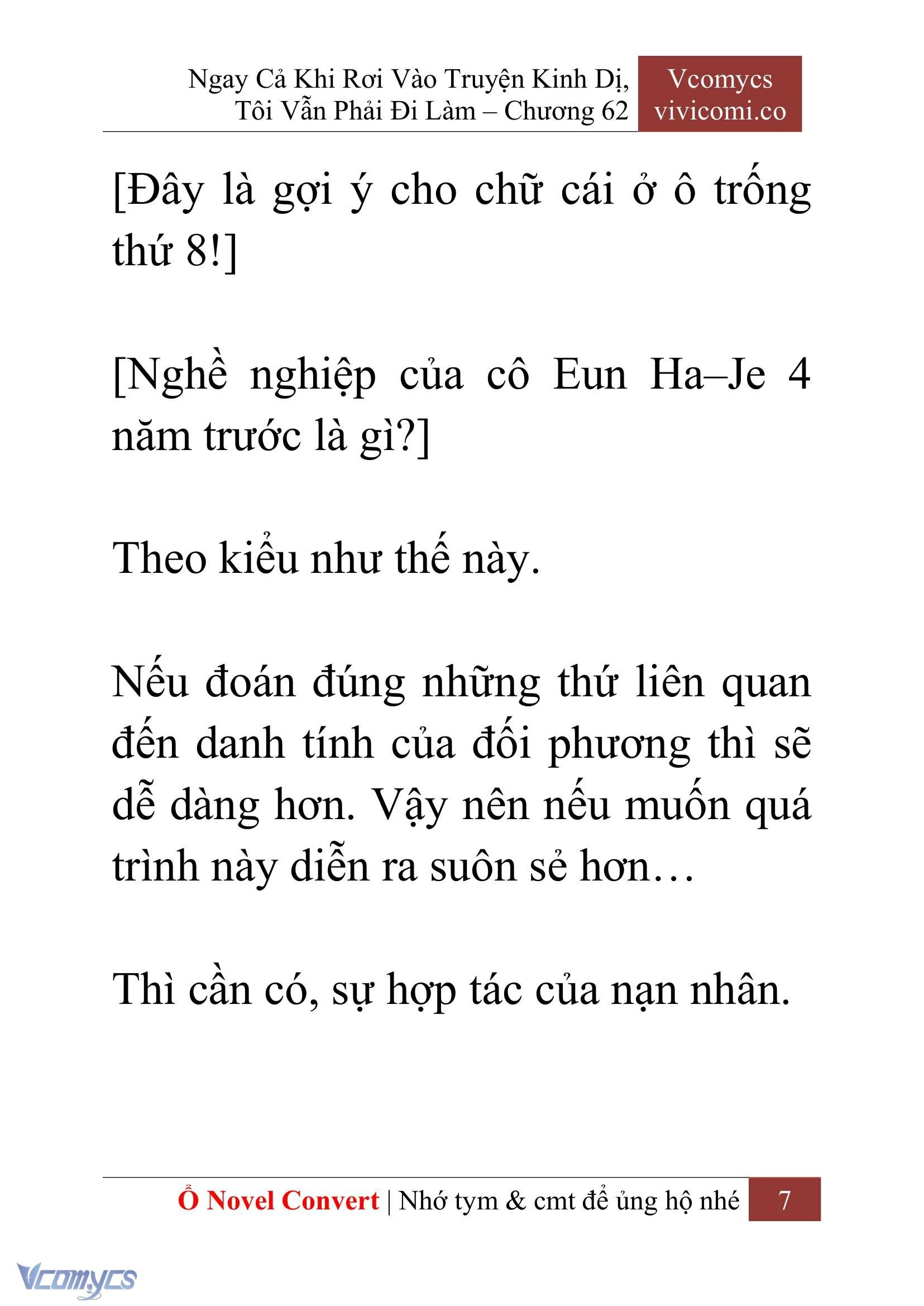 [Novel] Ngay Cả Khi Rơi Vào Truyện Kinh Dị, Tôi Vẫn Phải Đi Làm Chapter  62 - 10