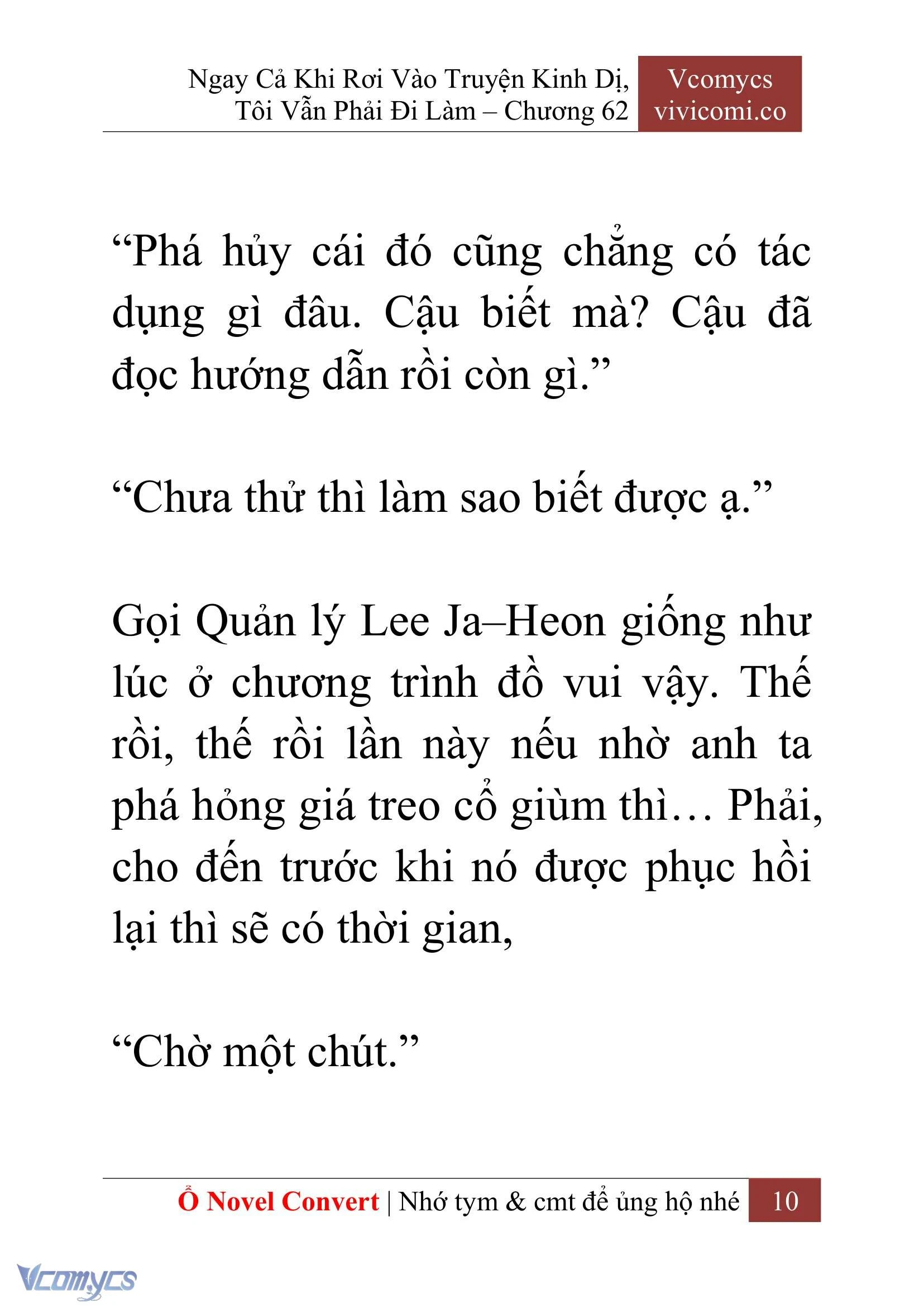 [Novel] Ngay Cả Khi Rơi Vào Truyện Kinh Dị, Tôi Vẫn Phải Đi Làm Chapter  62 - 13