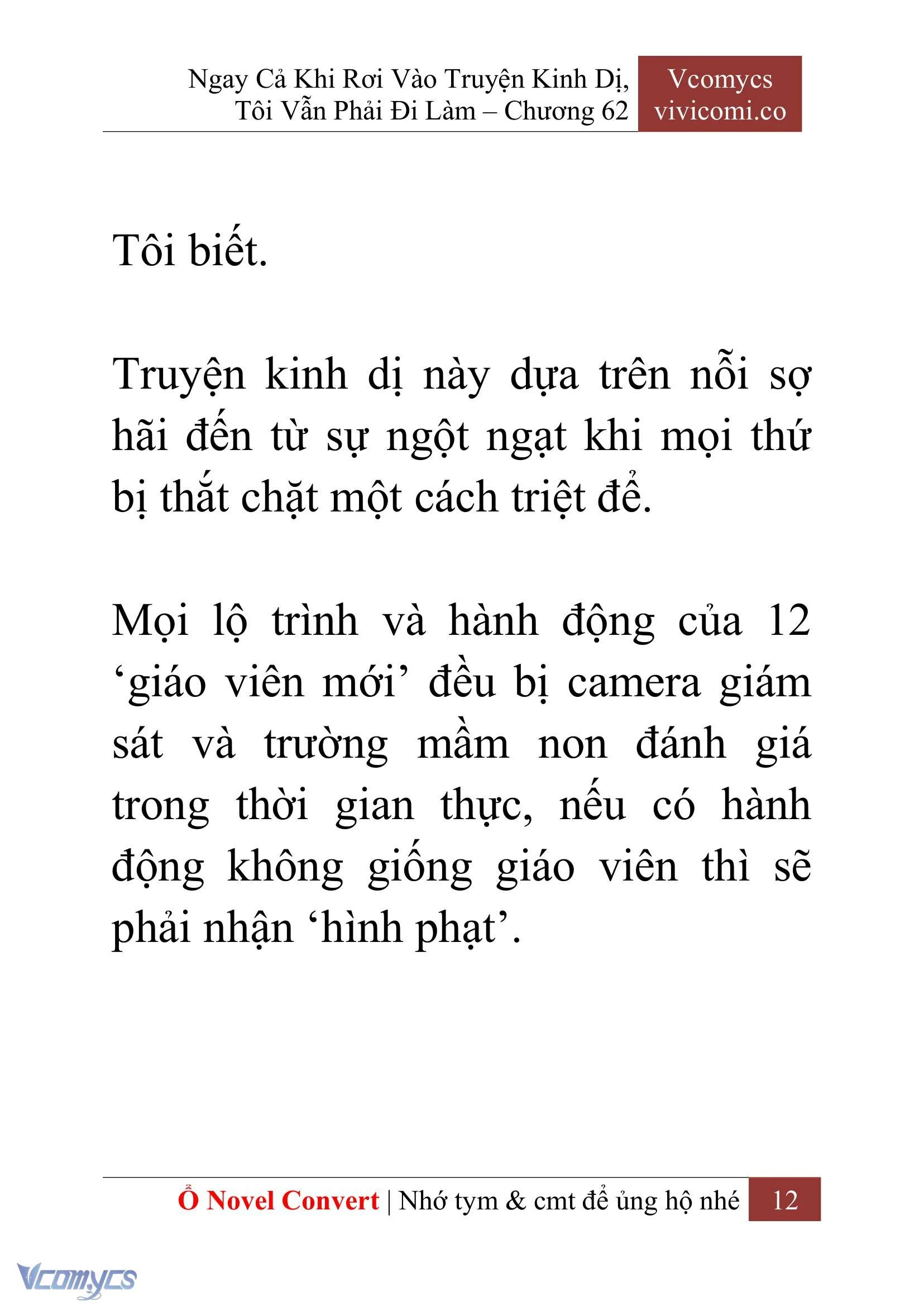 [Novel] Ngay Cả Khi Rơi Vào Truyện Kinh Dị, Tôi Vẫn Phải Đi Làm Chapter  62 - 15