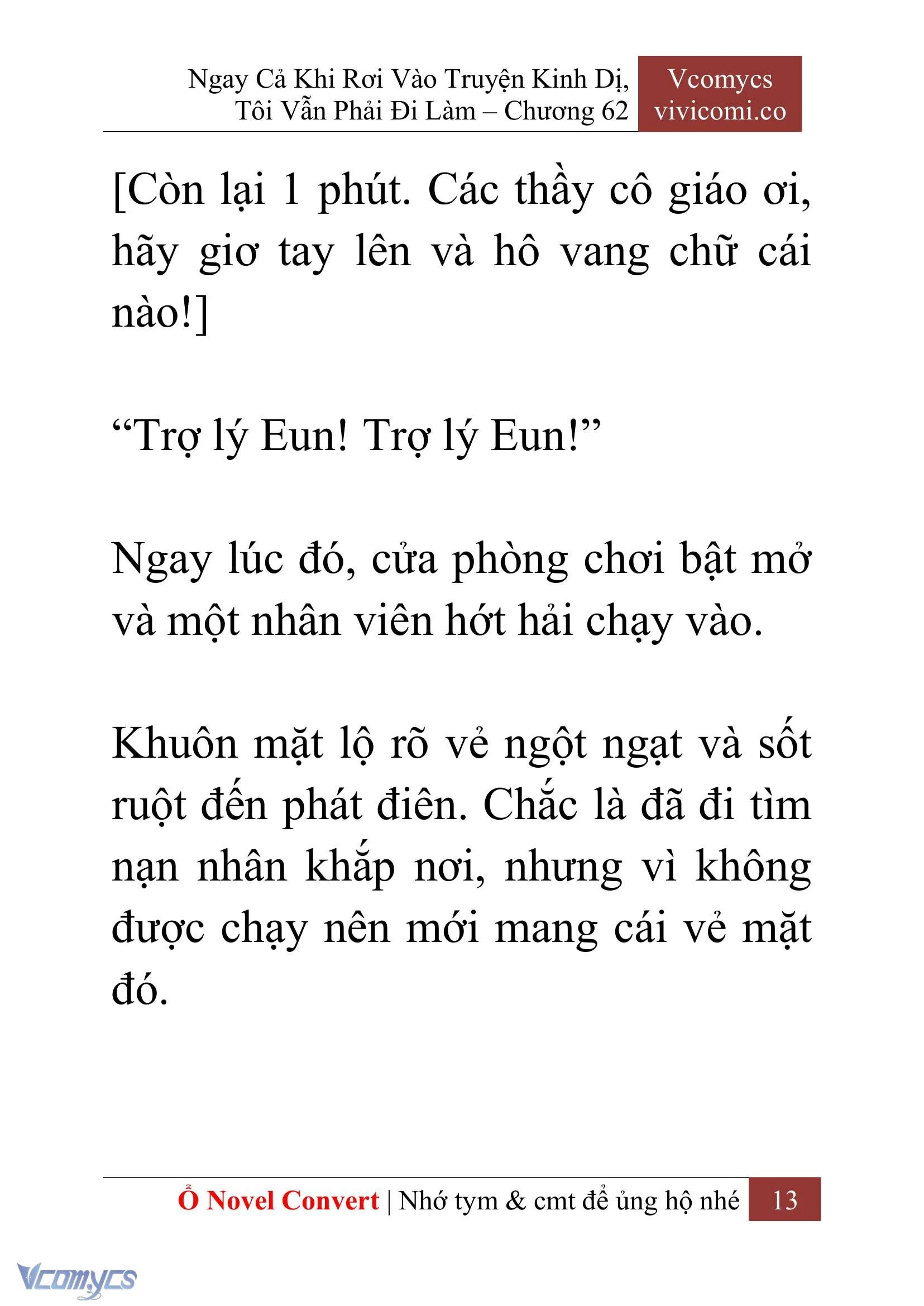 [Novel] Ngay Cả Khi Rơi Vào Truyện Kinh Dị, Tôi Vẫn Phải Đi Làm Chapter  62 - 16