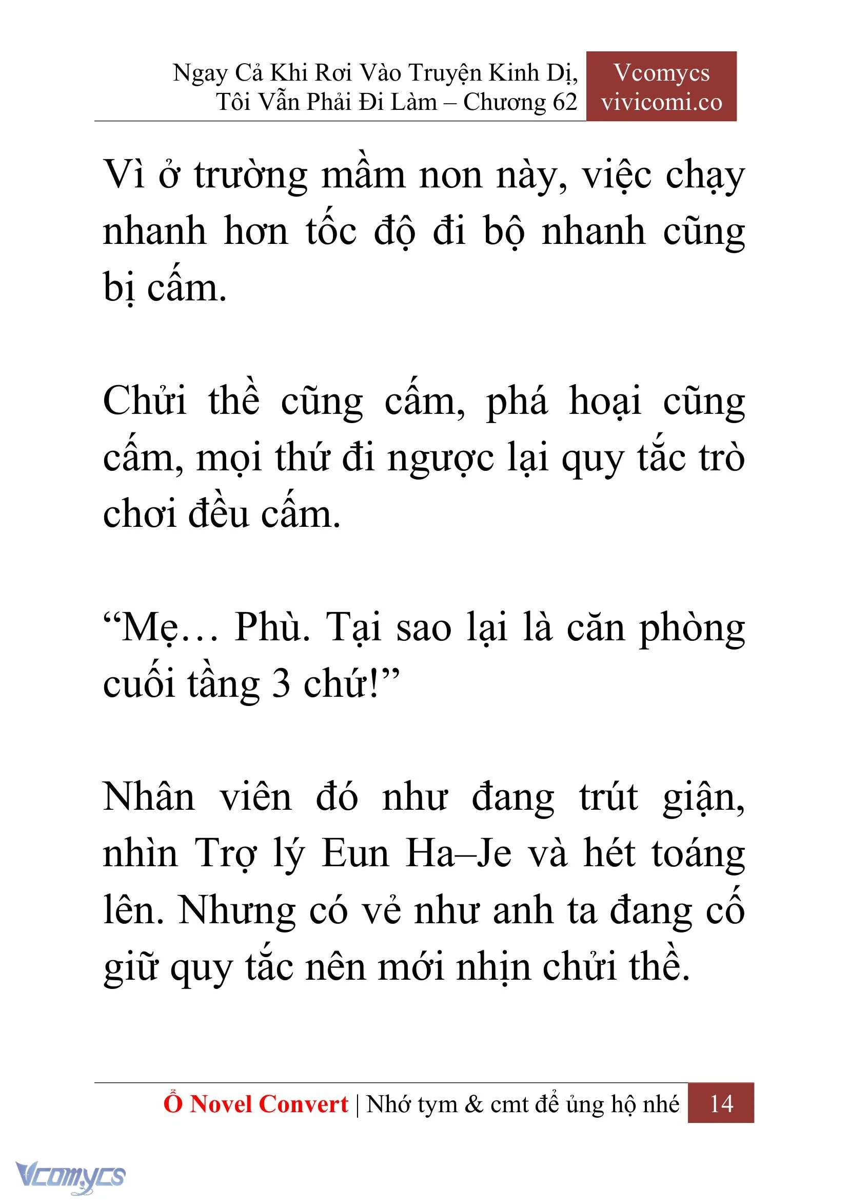 [Novel] Ngay Cả Khi Rơi Vào Truyện Kinh Dị, Tôi Vẫn Phải Đi Làm Chapter  62 - 17