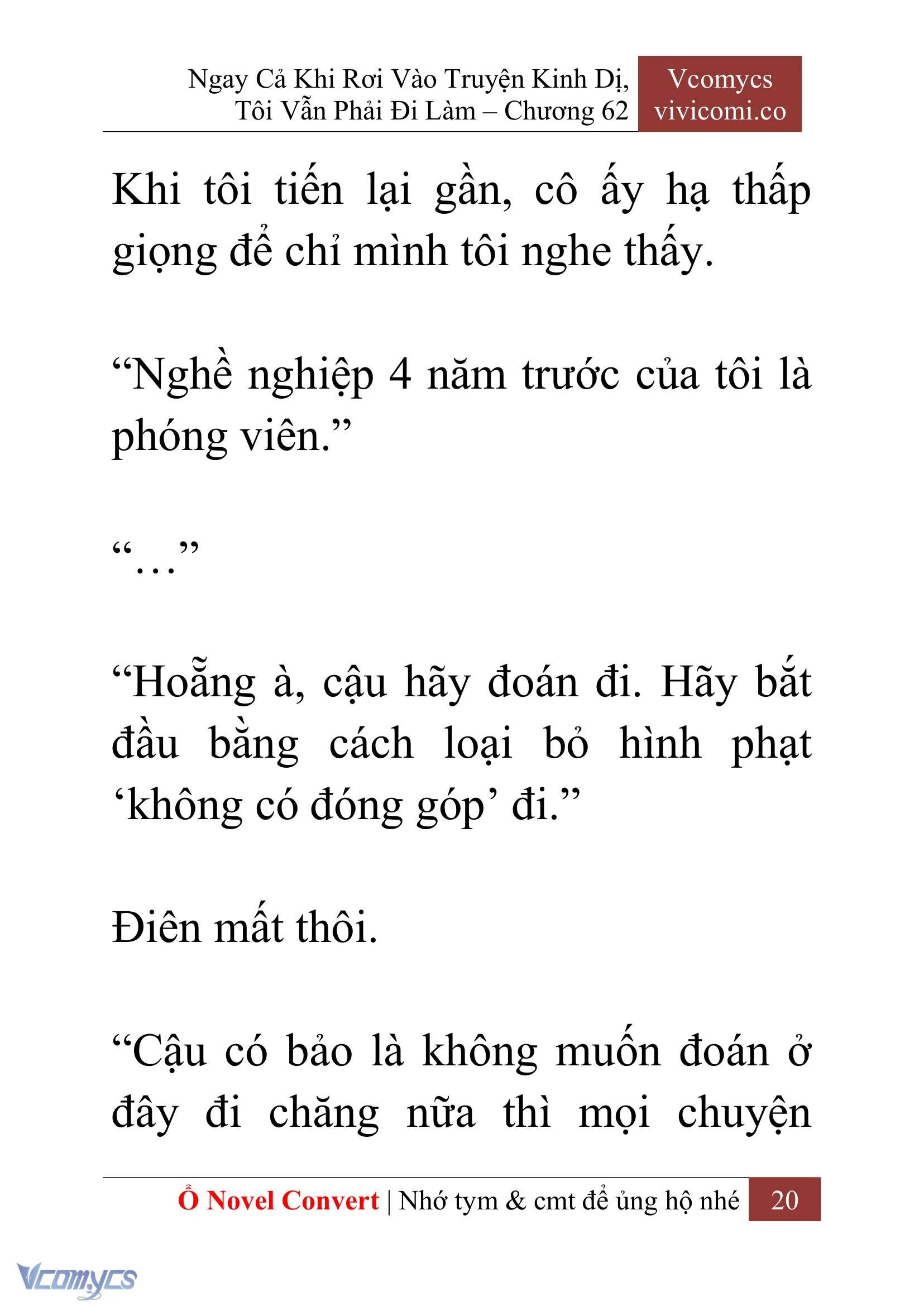 [Novel] Ngay Cả Khi Rơi Vào Truyện Kinh Dị, Tôi Vẫn Phải Đi Làm Chapter  62 - 23