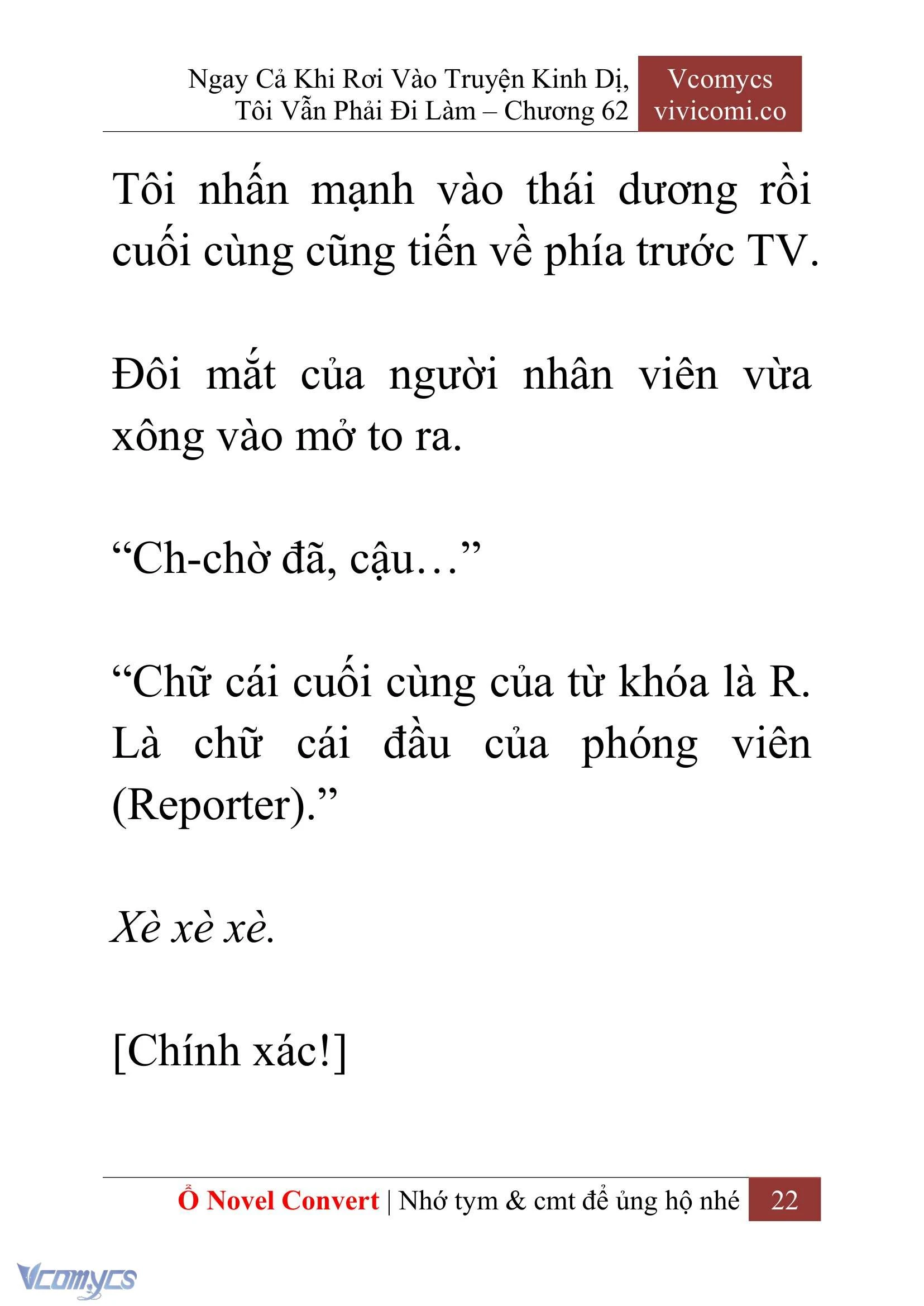 [Novel] Ngay Cả Khi Rơi Vào Truyện Kinh Dị, Tôi Vẫn Phải Đi Làm Chapter  62 - 25