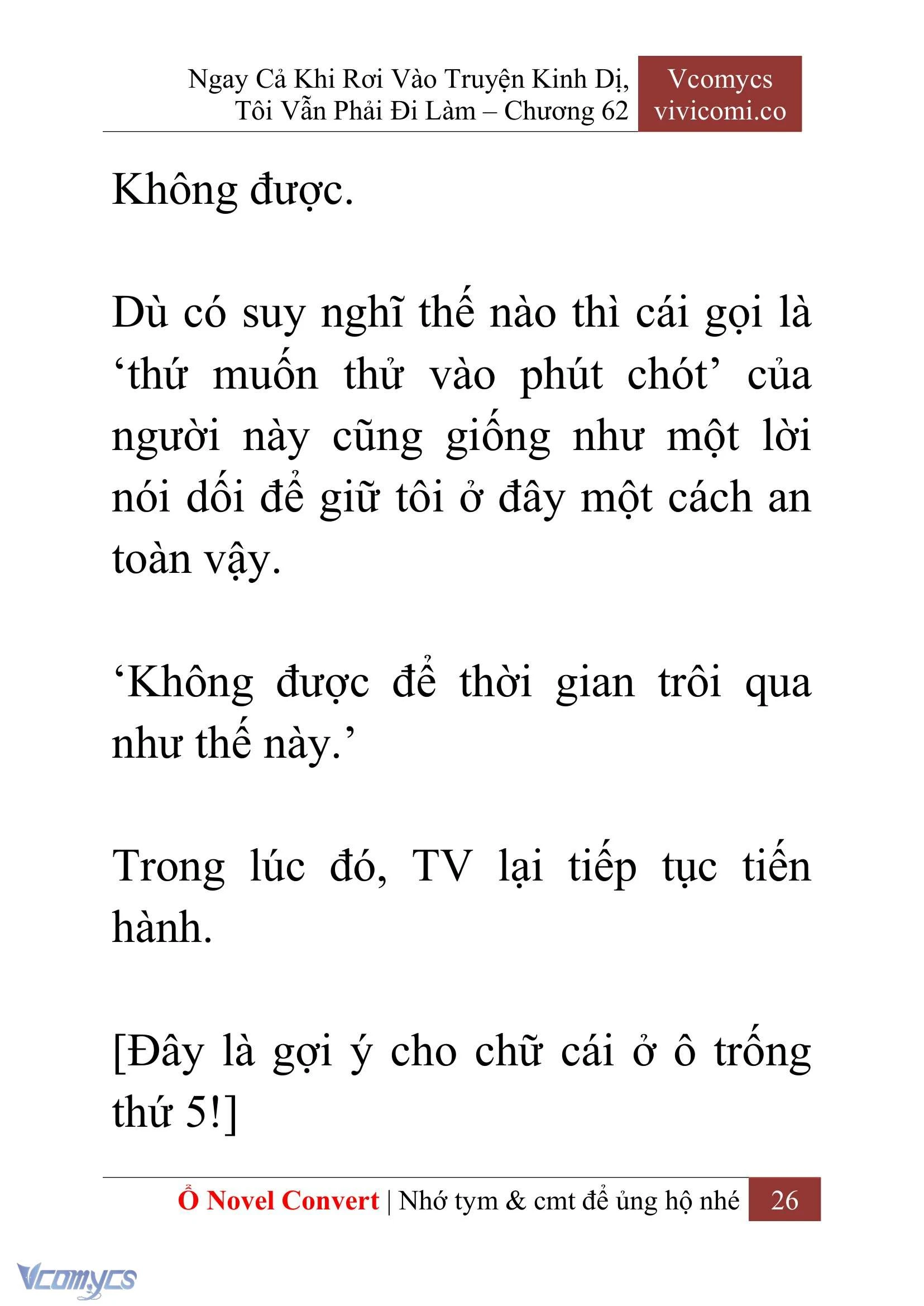 [Novel] Ngay Cả Khi Rơi Vào Truyện Kinh Dị, Tôi Vẫn Phải Đi Làm Chapter  62 - 29